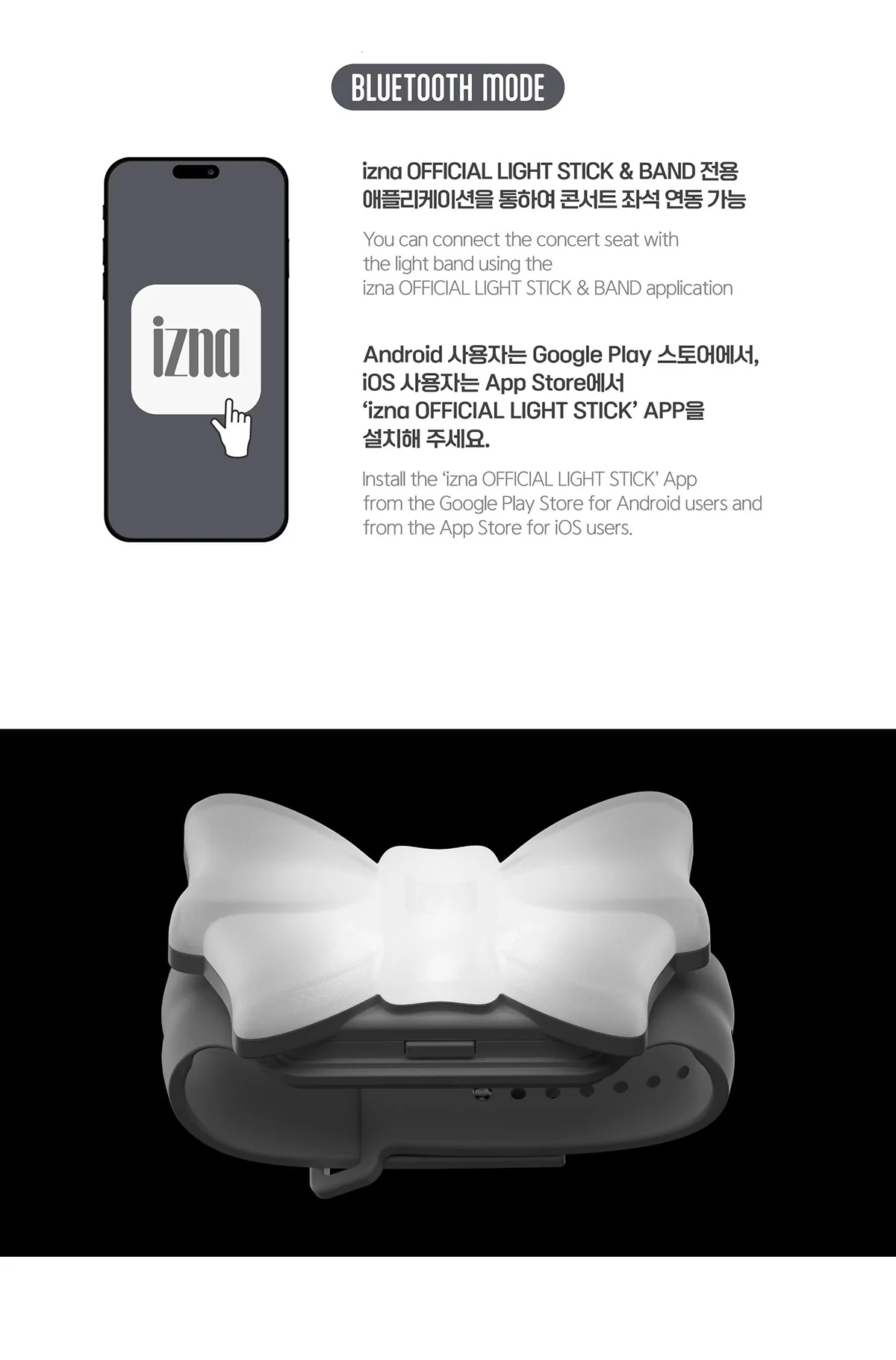 IZNA - OFFICIAL LIGHT BAND + 6 Selfie Photocards Set - Image 5