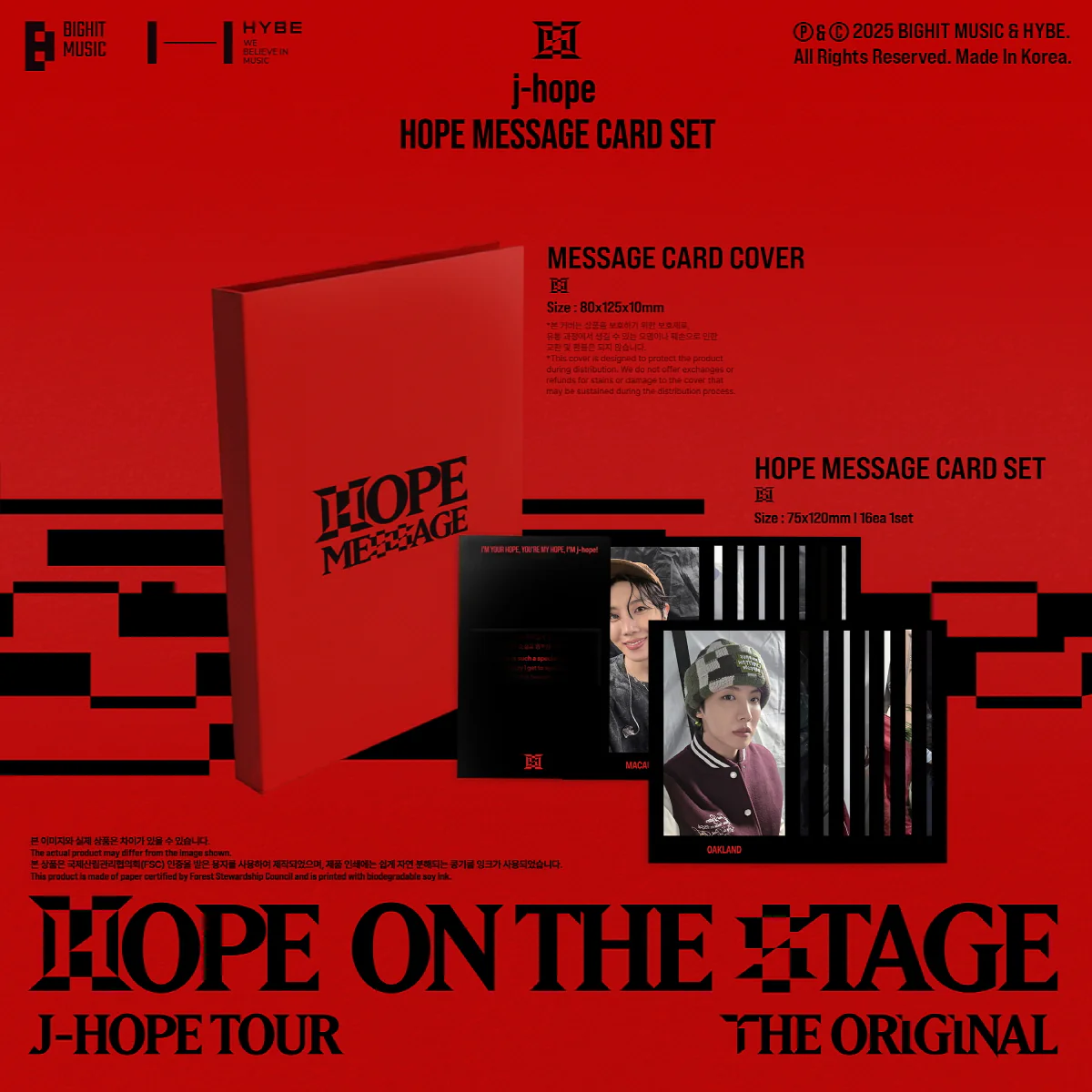 j-hope HOPE MESSAGE CARD SET - Image 2