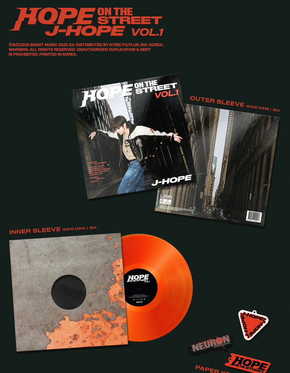 j-hope - HOPE ON THE STREET VOL.1 [Vinyl LP] - Image 2