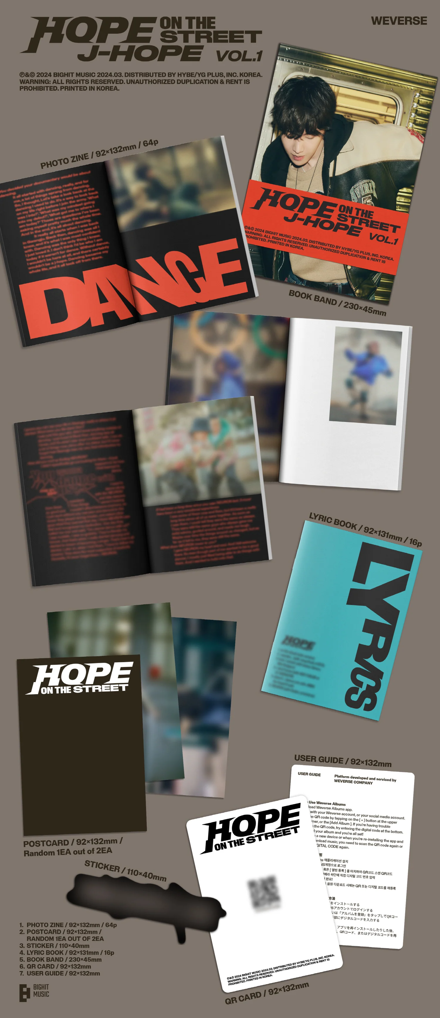 J-HOPE - HOPE ON THE STREET VOL.1 [2 ver. + Weverse Albums ver. SET] - Image 4