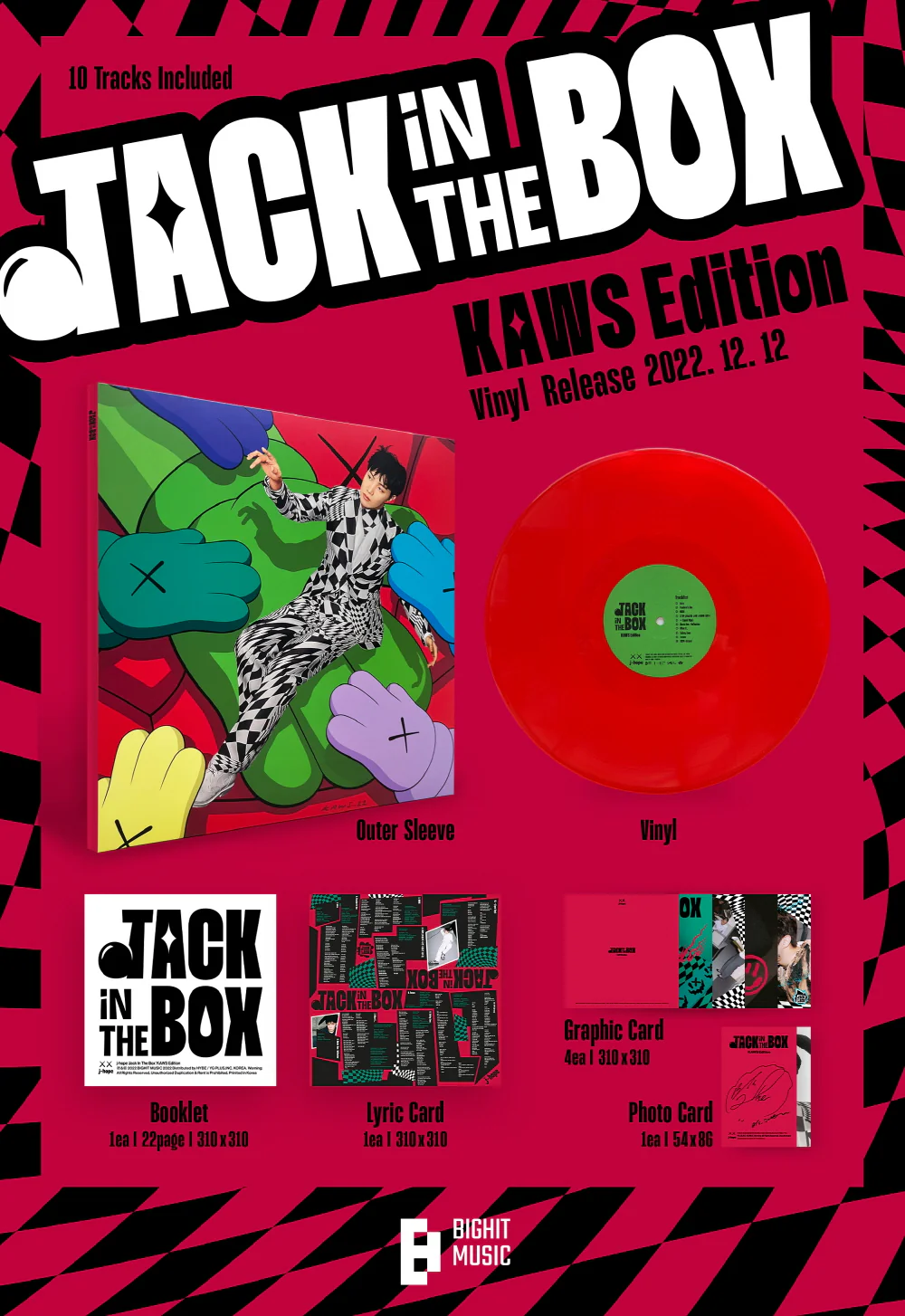 J-HOPE - Jack In The Box Vinyl [Limited Edition LP] - Image 2
