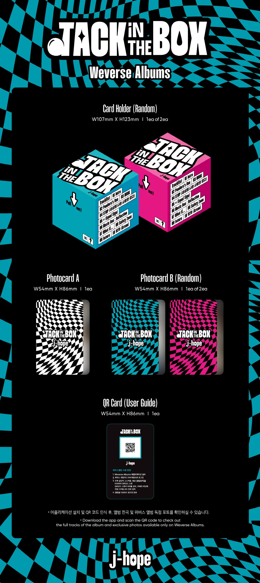 J-HOPE - Jack In The Box (Weverse Albums) - Image 2