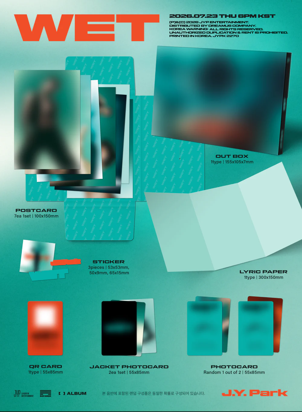 J.Y. Park - Single Album WET (FANS ALBUM Ver.) - Image 2