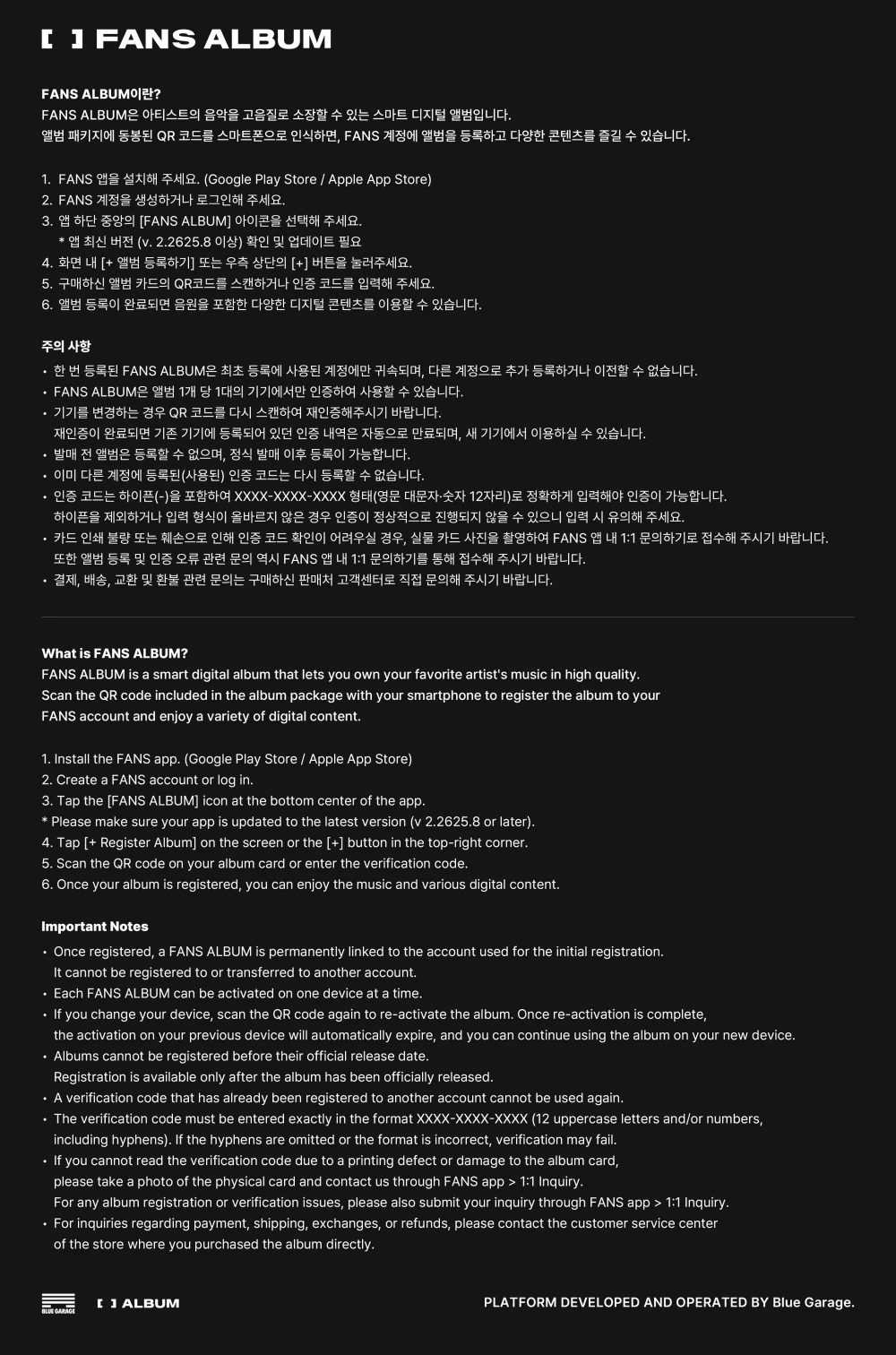J.Y. Park - Single Album WET (FANS ALBUM Ver.) - Image 3