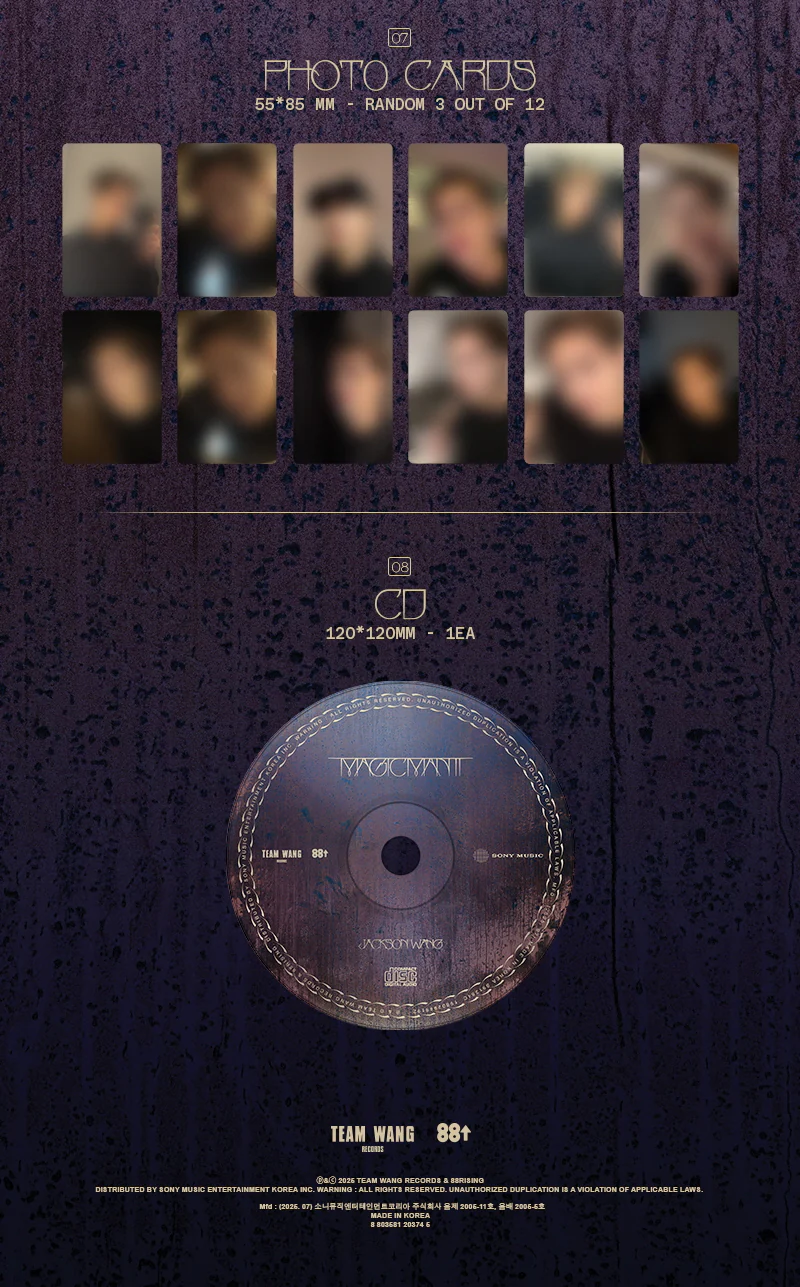 Jackson Wang - MAGICMAN 2 Album - Image 5