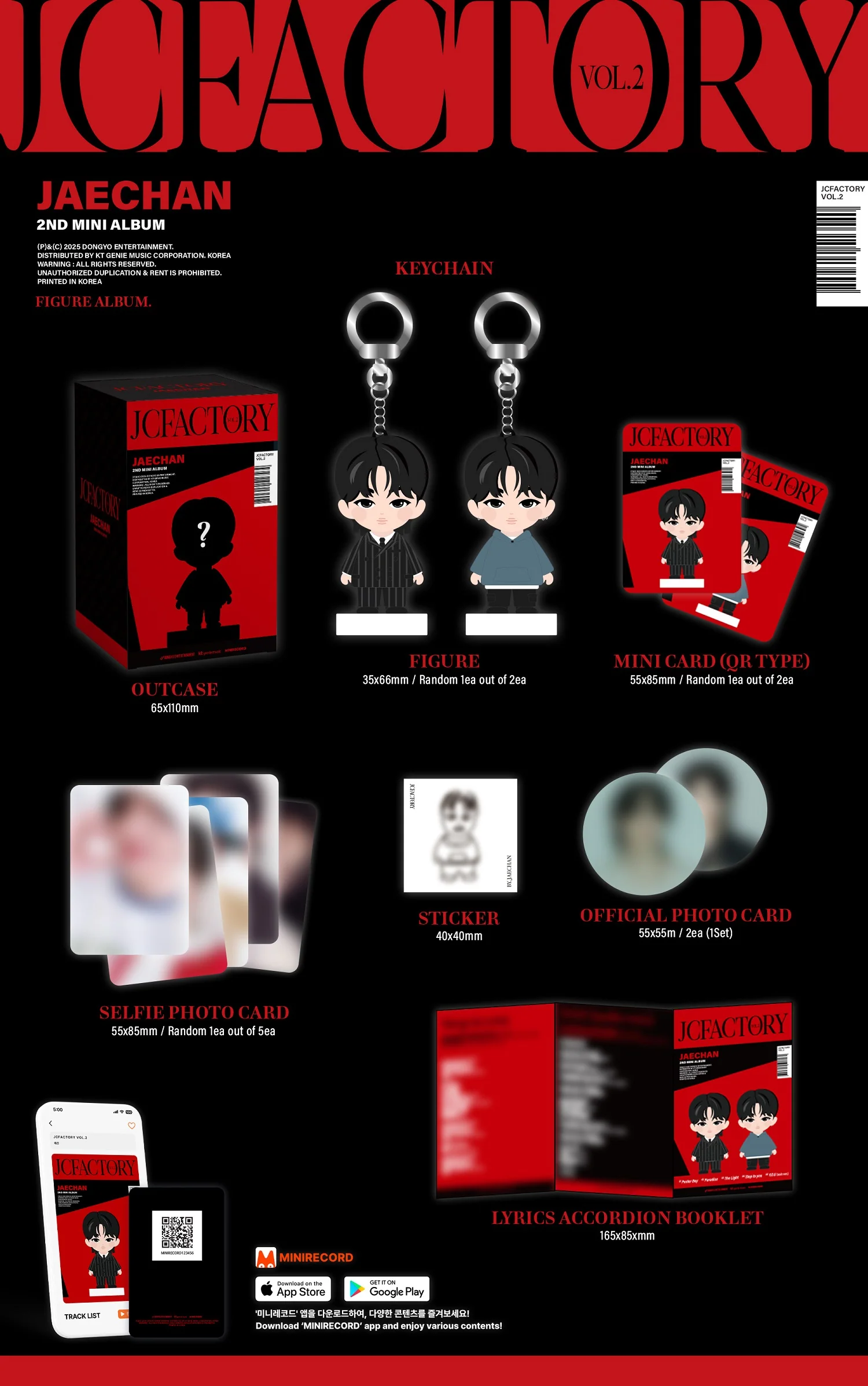 JAECHAN - 2nd Mini Album JCFACTORY vol.2 [FIGURE Ver.] - Image 2