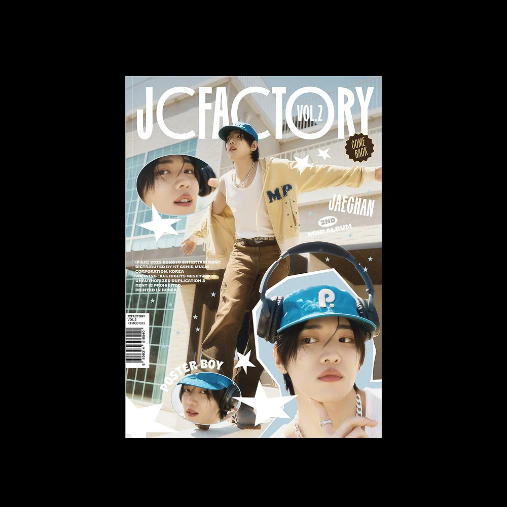 JAECHAN (DKZ) - 2nd Mini Album JCFACTORY vol.2 CD - Image 4