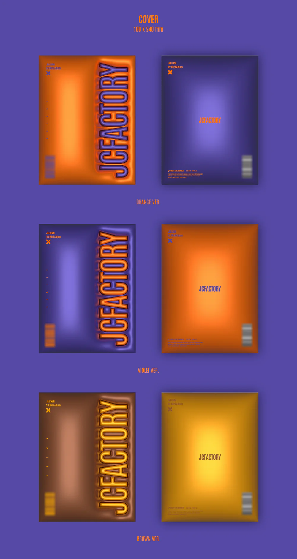 JAECHAN DKZ - JCFACTORY (1st Mini Album) CD - Image 3