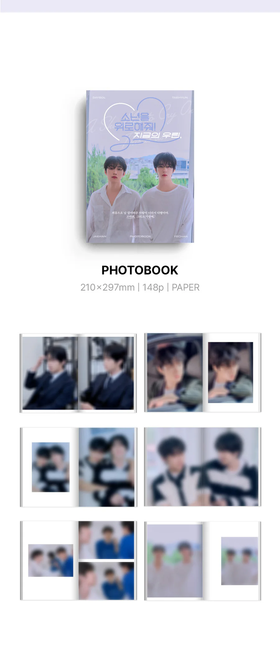 Jaehan & Yechan OMEGA X - A Shoulder to Cry On, This is us Photobook - Image 3