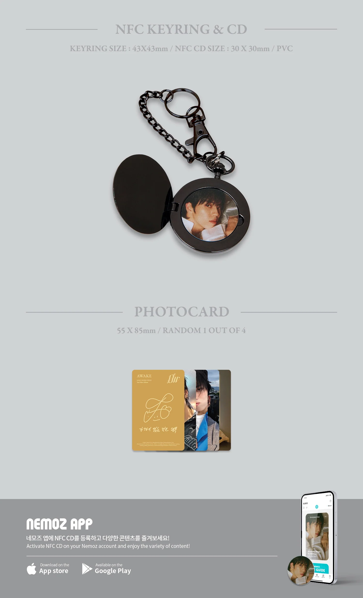 Jang Dong Woo - 2nd Mini Album Awake 7AM version - Image 4