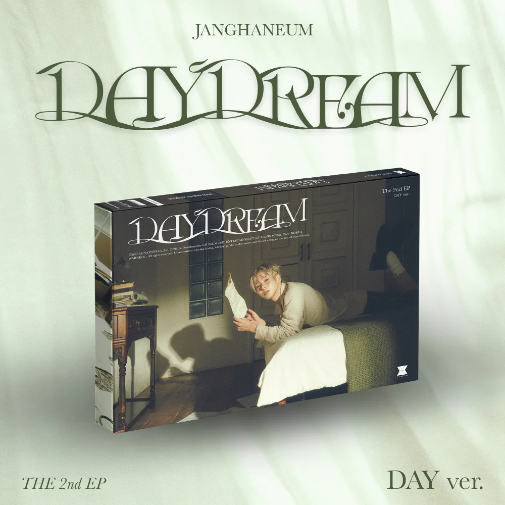 Jang Han Eum - 2nd EP Daydream CD - Image 5
