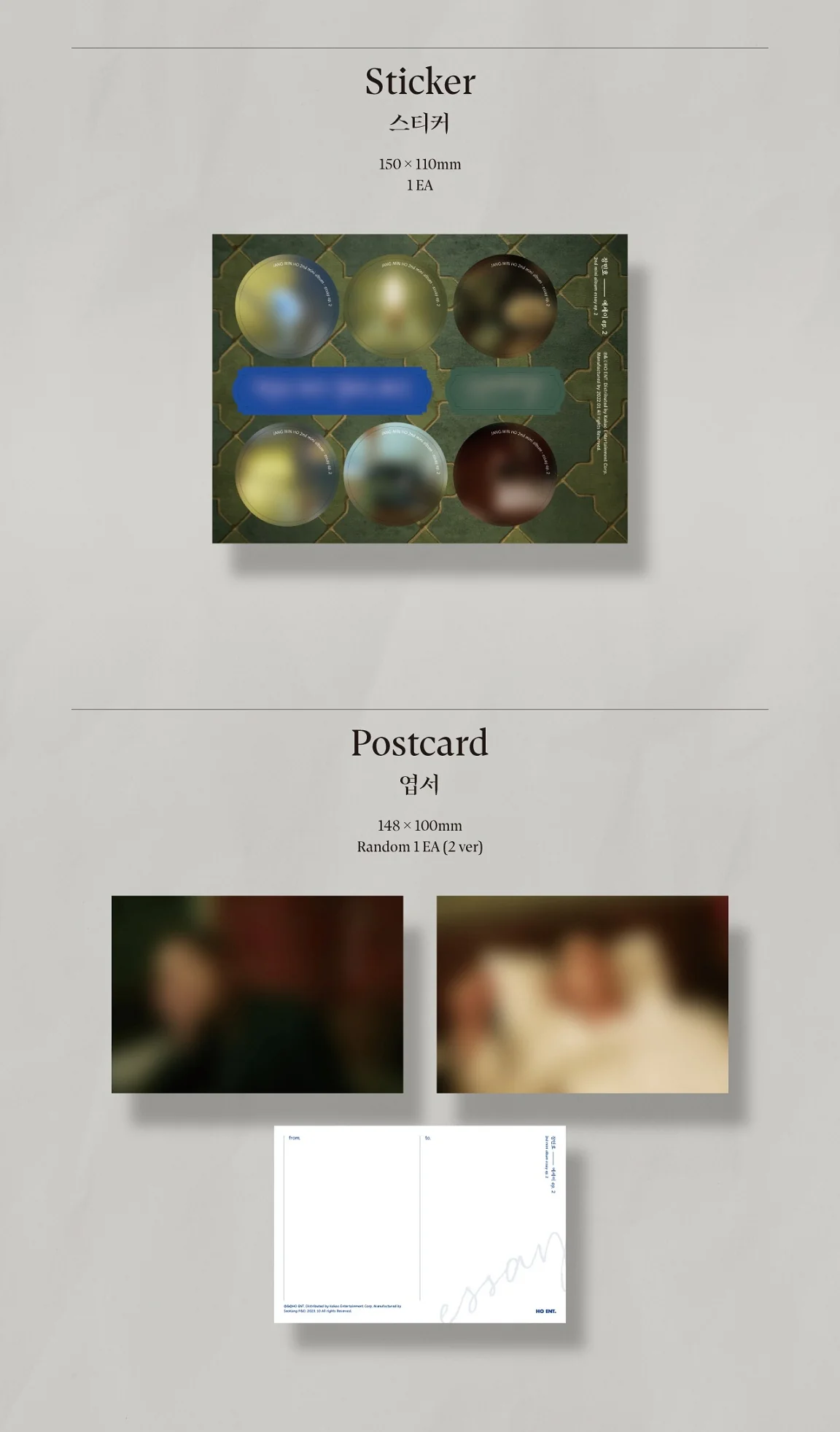 Jang Min Ho - 2nd Mini Album Essay ep.2 CD - Image 5