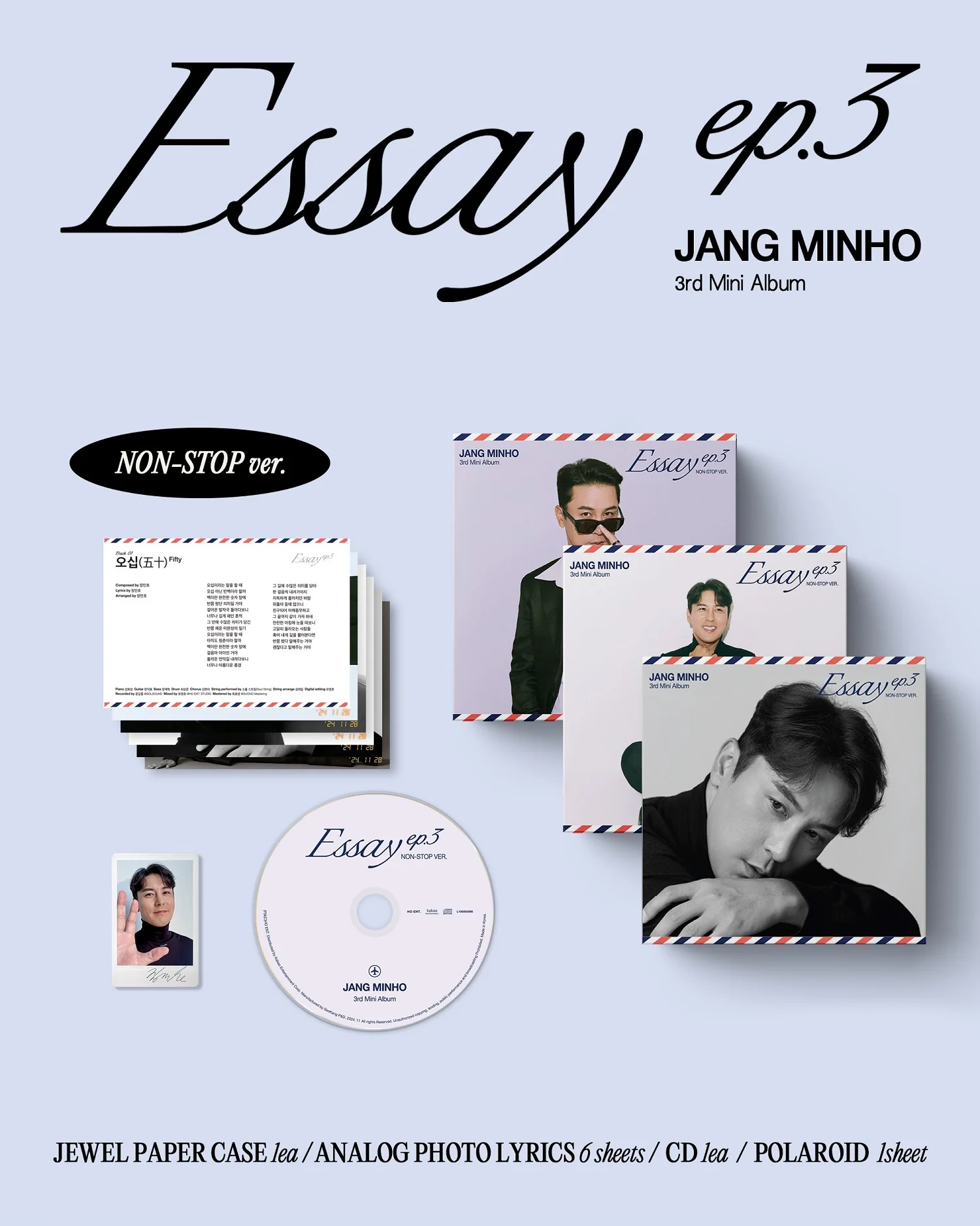 Jang Min Ho - 3rd Mini Album Essay ep.3 Non-stop version CD