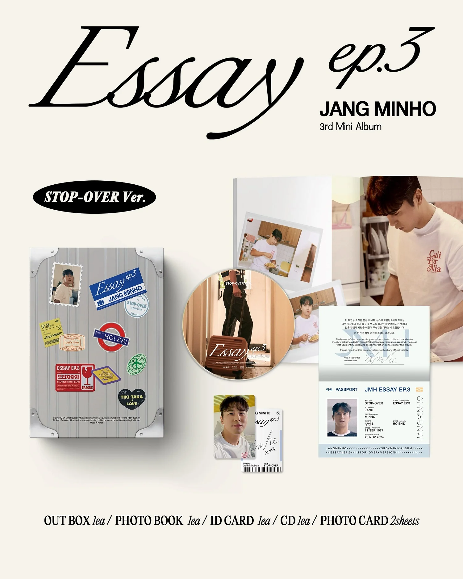 Jang Min Ho - 3rd Mini Album Essay ep.3 Stop-over version CD