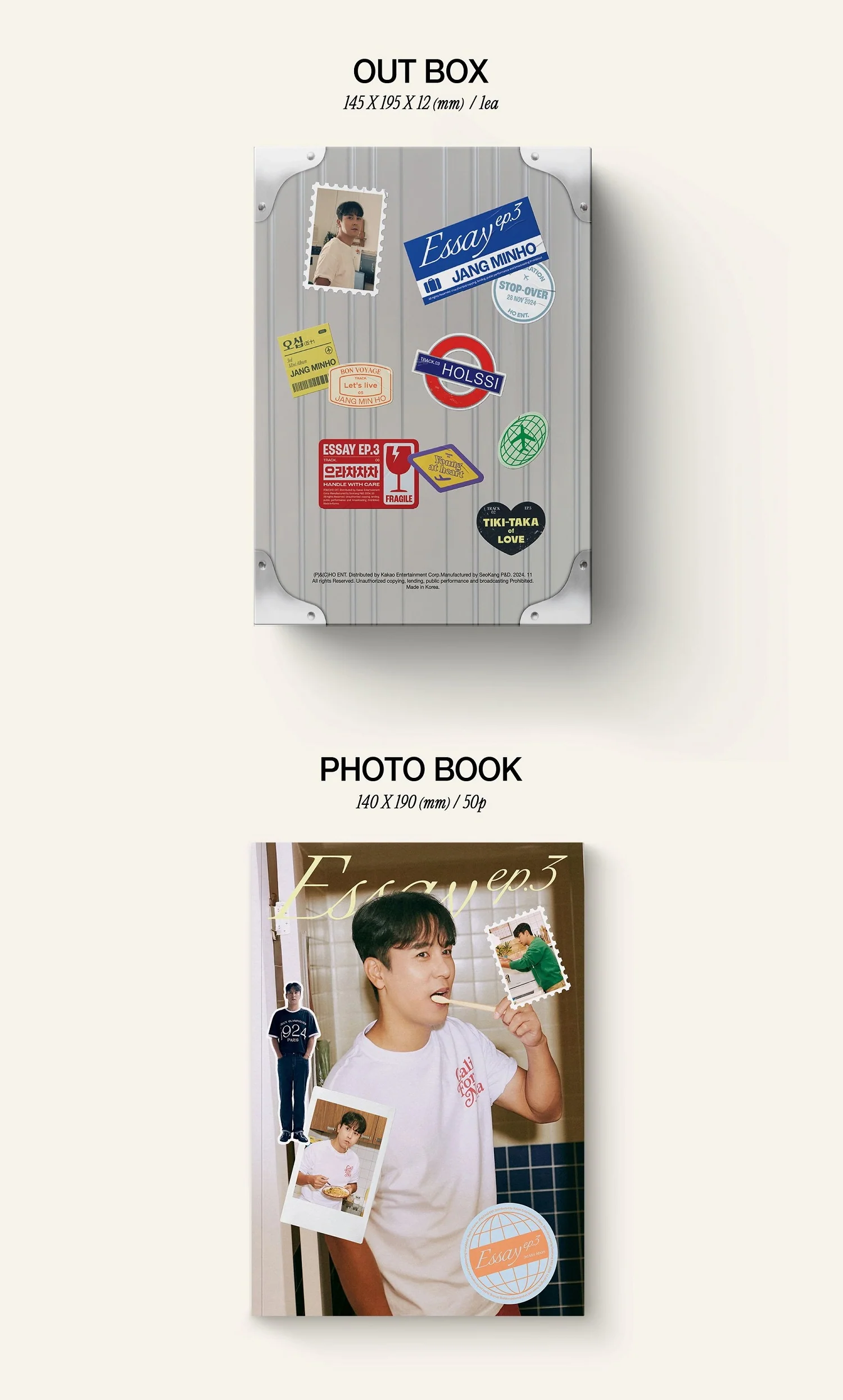 Jang Min Ho - 3rd Mini Album Essay ep.3 Stop-over version CD - Image 2