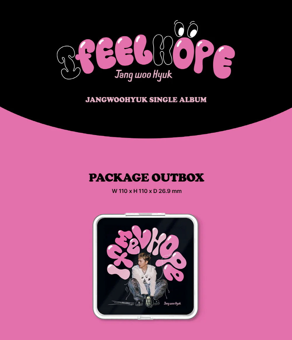 JANG WOO HYUK - I feel Hope KIT Album - Image 2