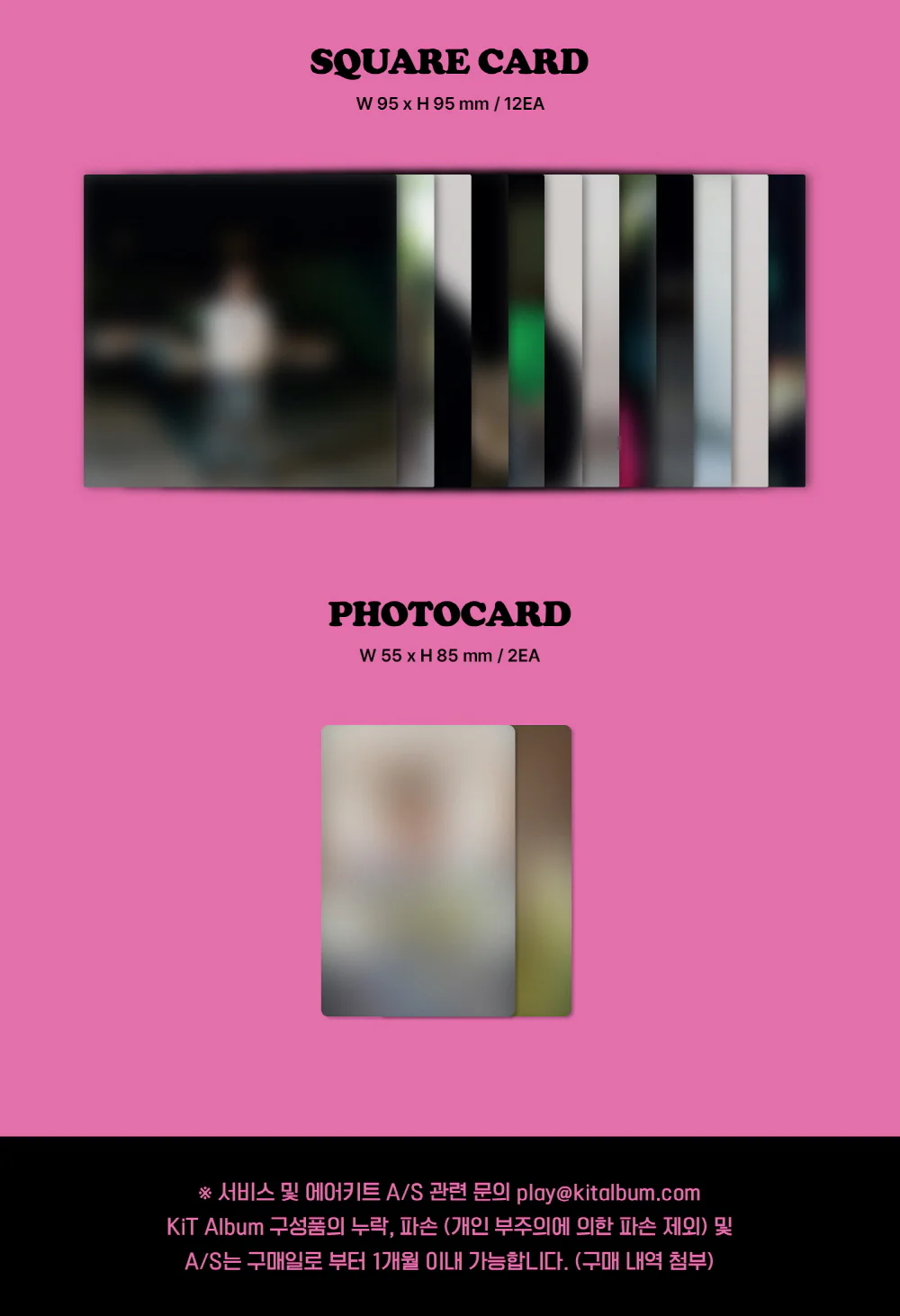 JANG WOO HYUK - I feel Hope KIT Album - Image 4