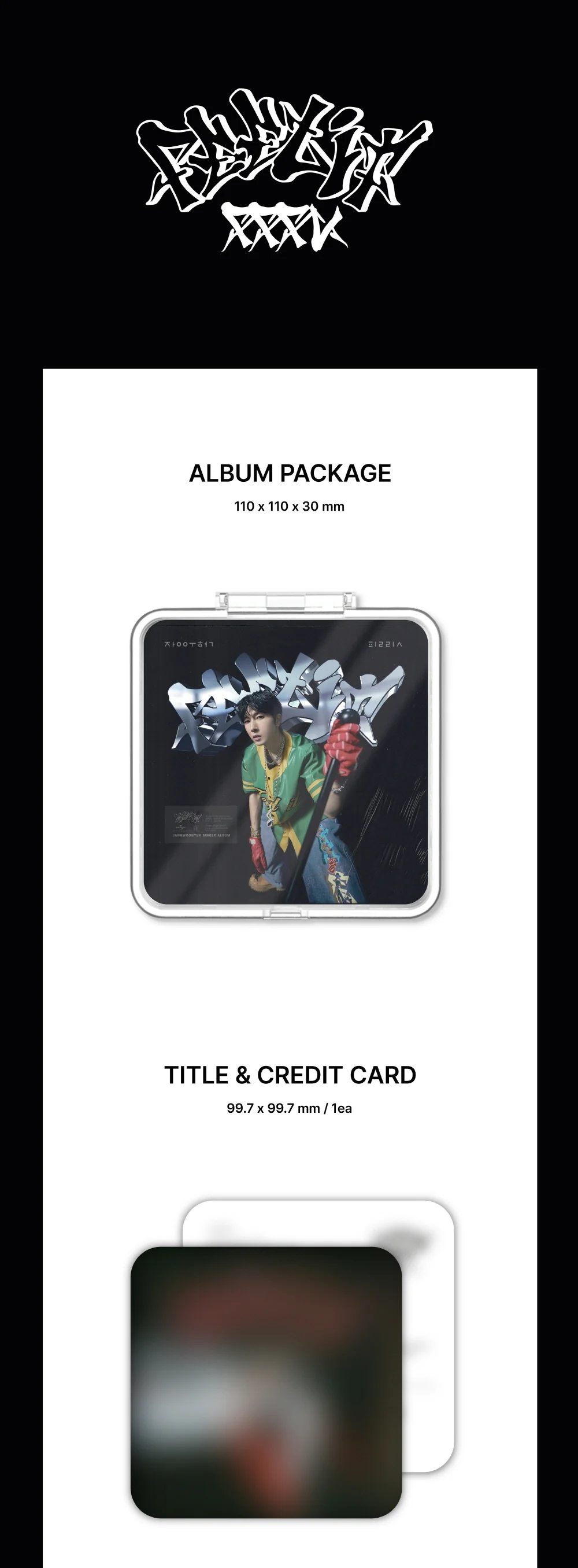 JANG WOO HYUK - Single Album FEEL IT KIT ALBUM - Image 2