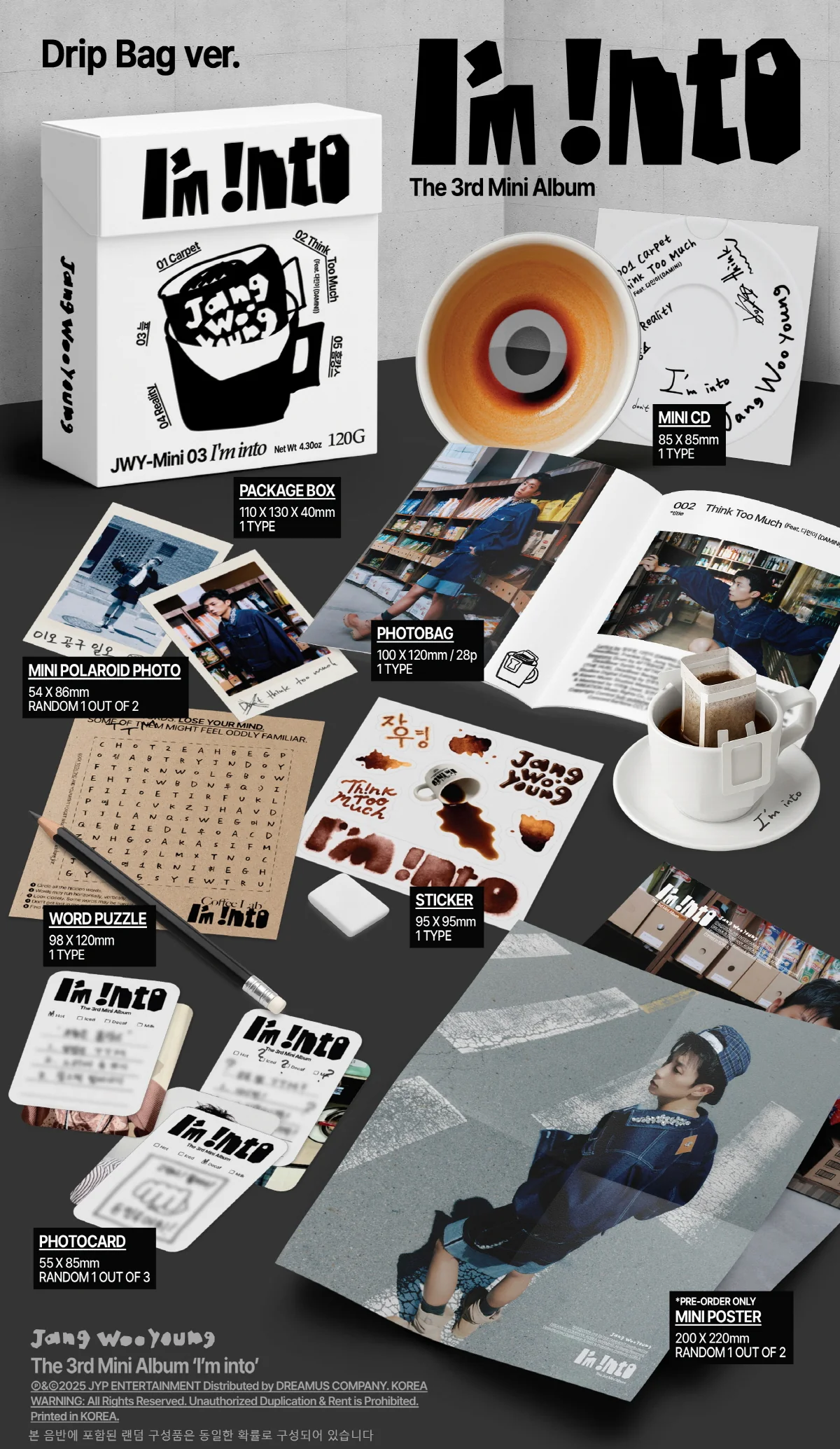 Jang Woo Young - 3rd Mini Album I’m into [Drip Bag version] CD+Pre-Order Gift - Image 2