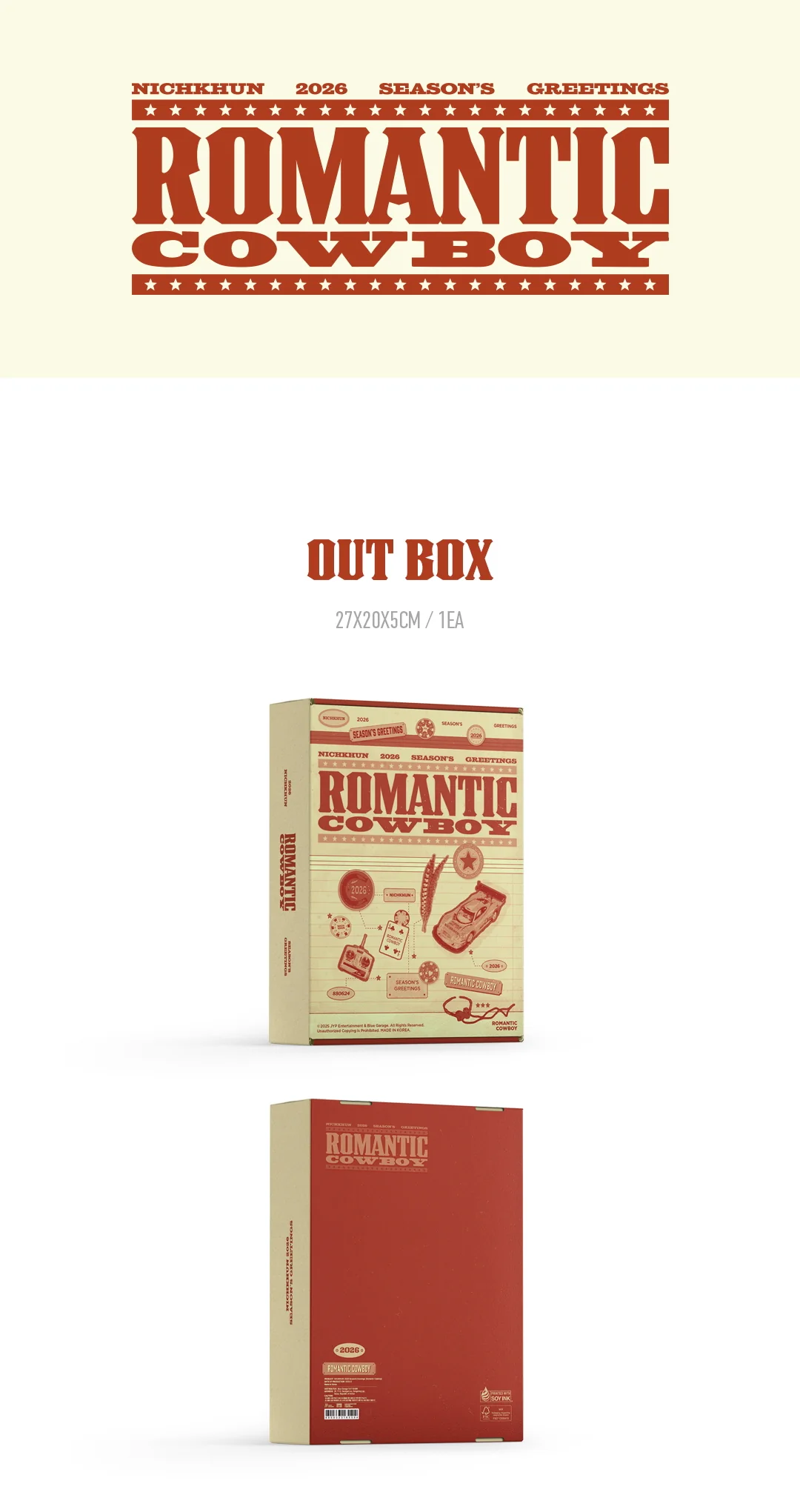 NICHKHUN 2026 SEASON'S GREETINGS [ROMANTIC COWBOY] + Pre-Order Gift - Image 2