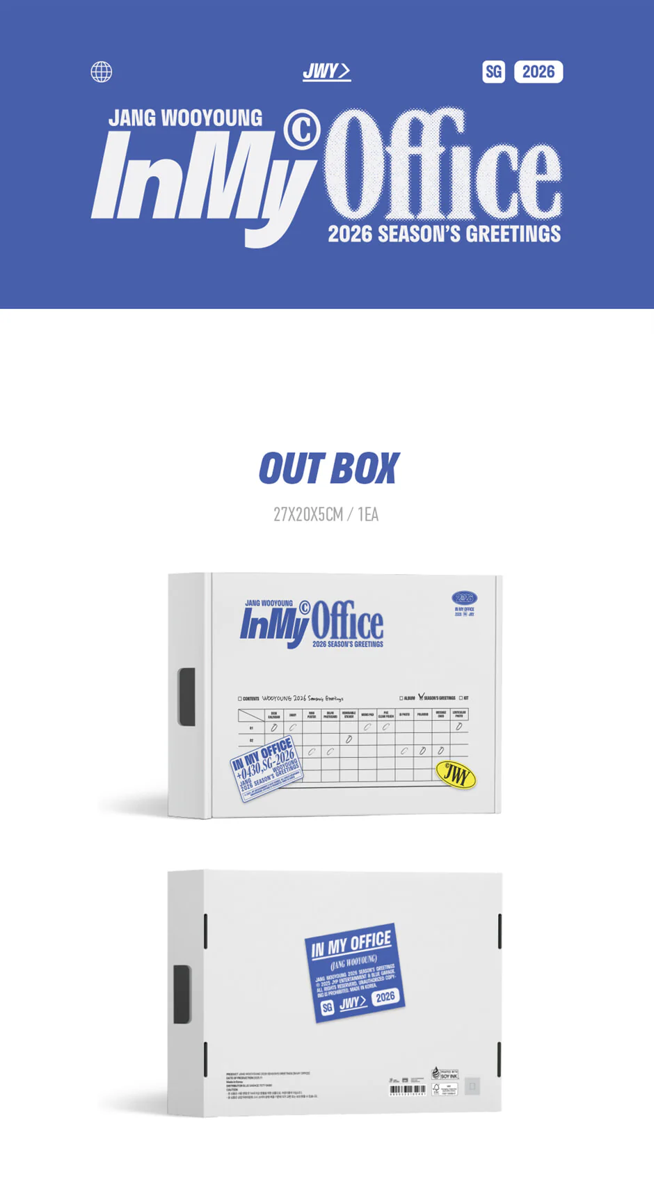 Jang Wooyoung 2026 Season'S Greetings [In My Office] + Pre-Order Gift - Image 2