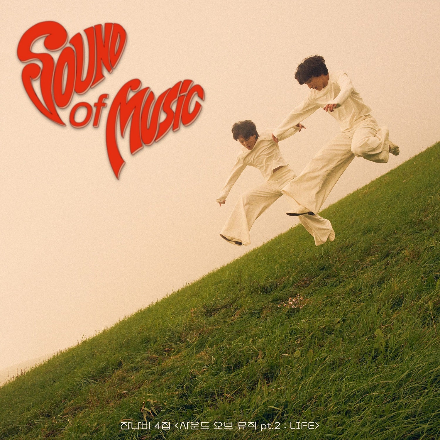 Jannabi - Vol.4 Sound of Music Pt.2 : Life CD
