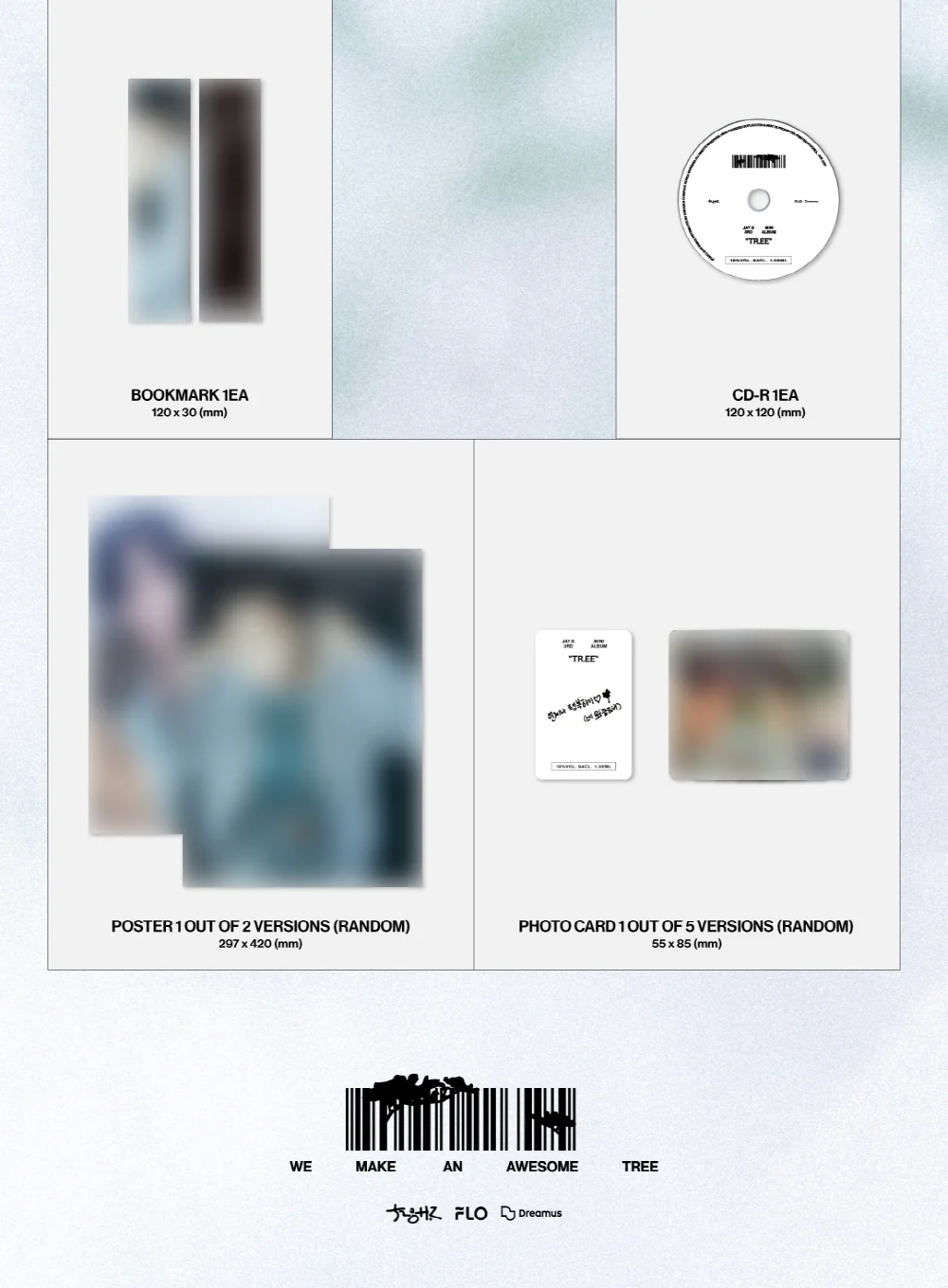 Jay B - 3rd Mini Album TR.EE INTERLUDE ver. CD - Image 3