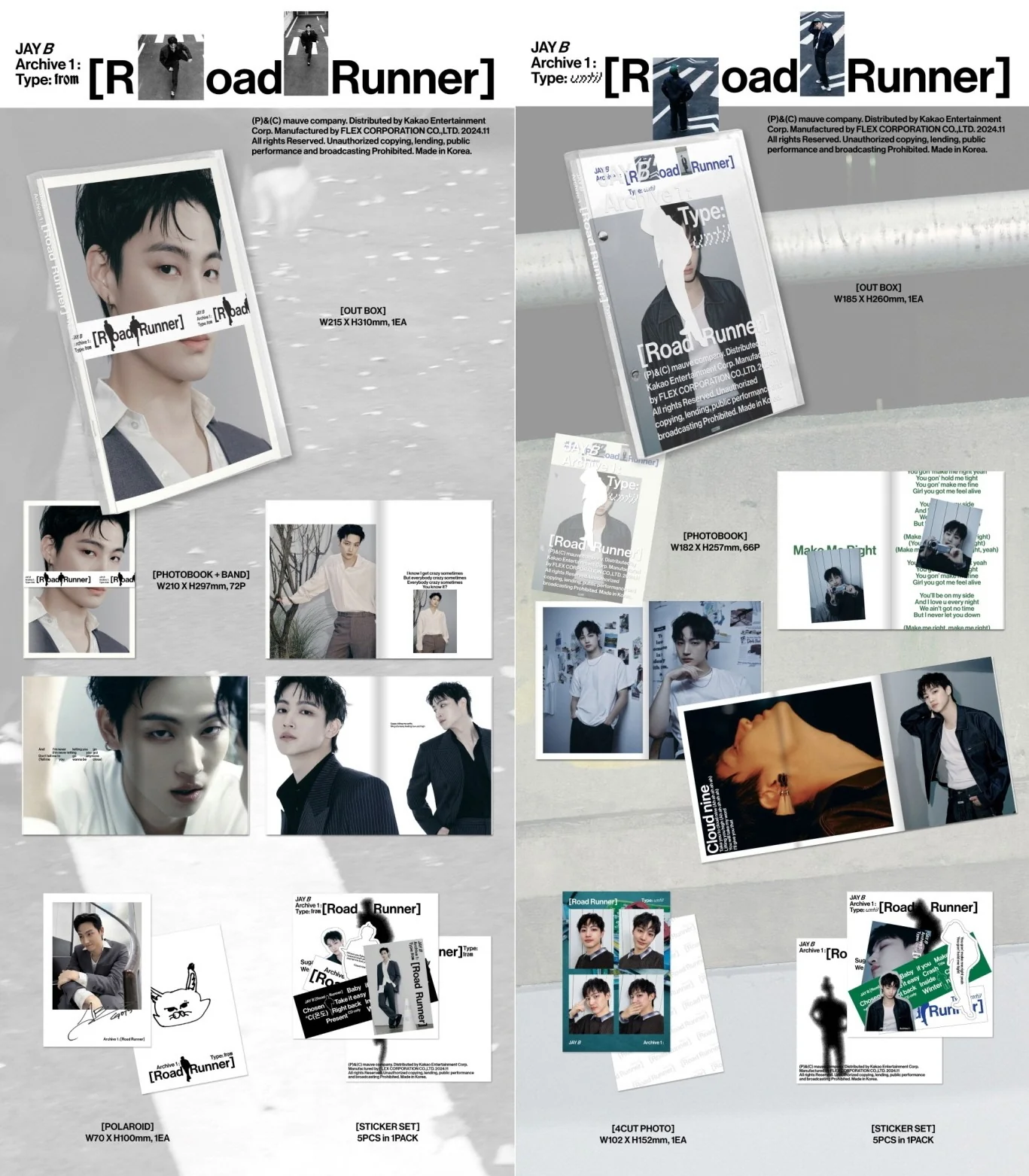 JAY B - Archive 1 : Road Runner (Vol.1) Album - Image 2