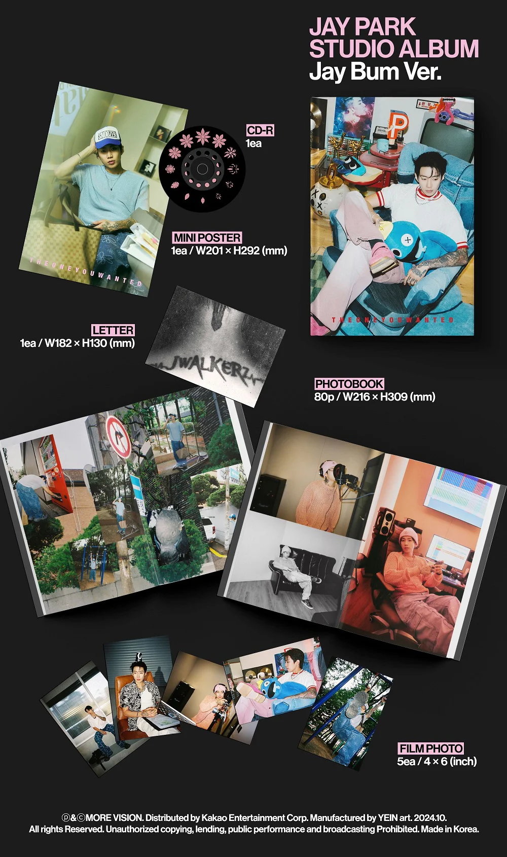 Jay Park - Vol.6 The One You Wanted CD - Image 4