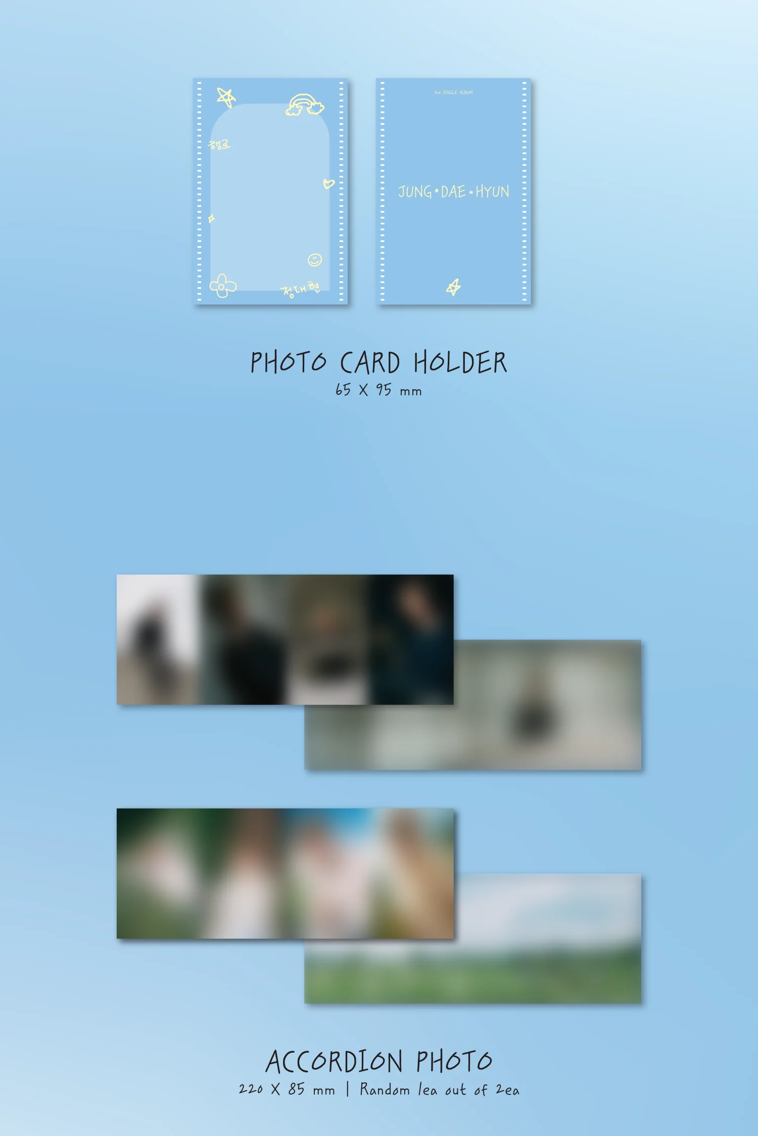Jeong Dae Hyun - hangro 行路 PLVE Album - Image 4