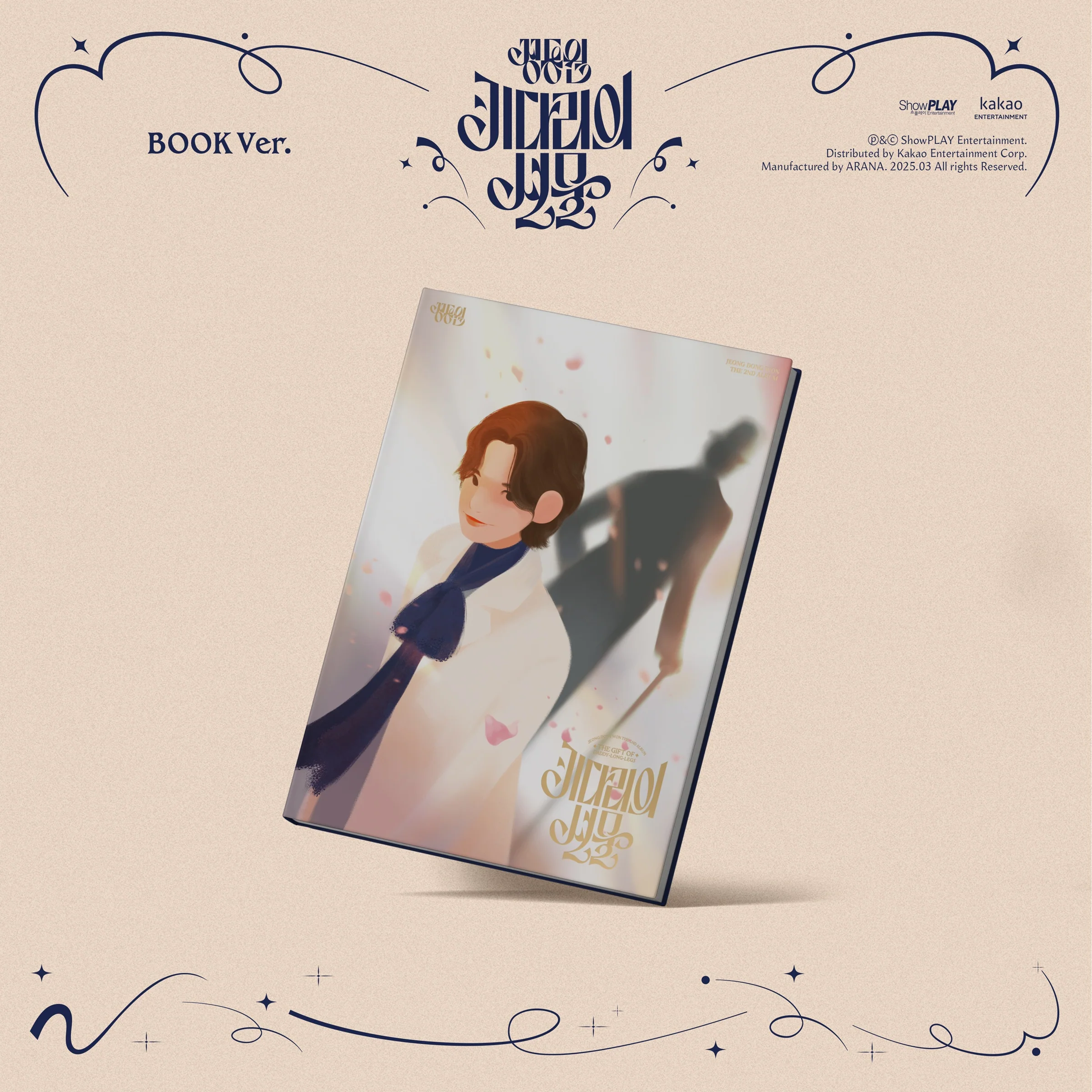 Jeong Dong Won - Vol.2 Gift of Long Legs Book version CD