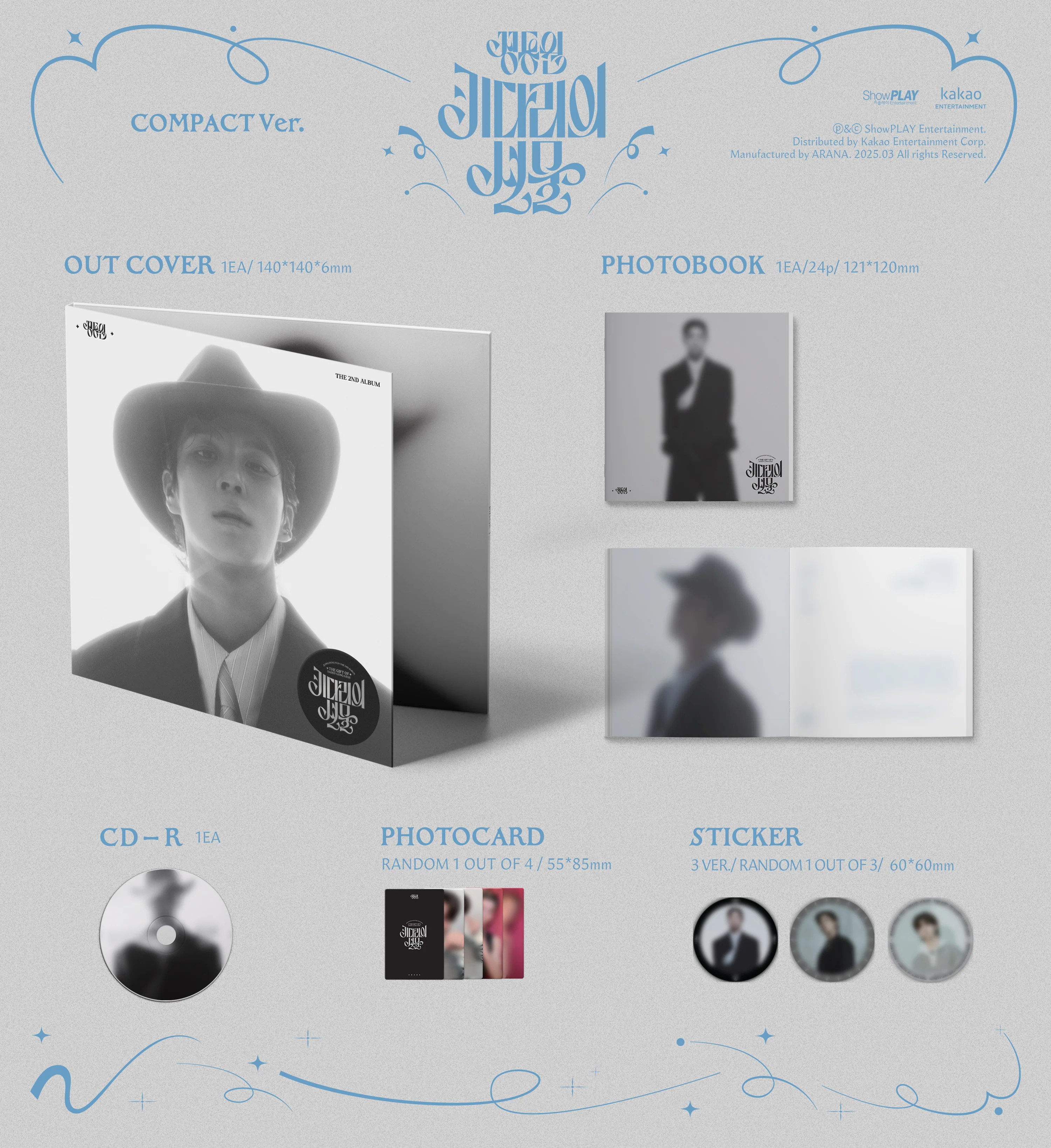 Jeong Dong Won - Vol.2 Gift of Long Legs Compact version CD - Image 2