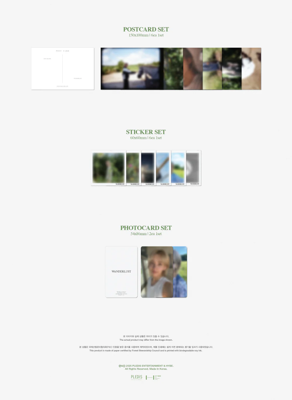 JEONGHAN WANDERLUST PHOTOBOOK - Image 4