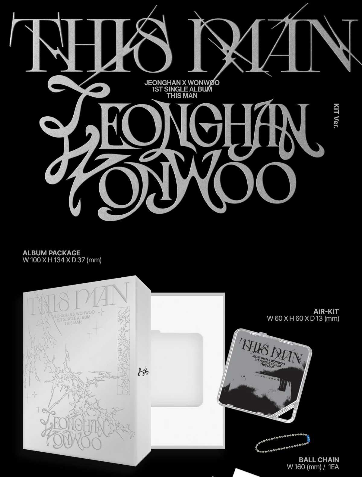 JEONGHAN X WONWOO - 1st Single Album THIS MAN [KiT Ver.] - Image 2