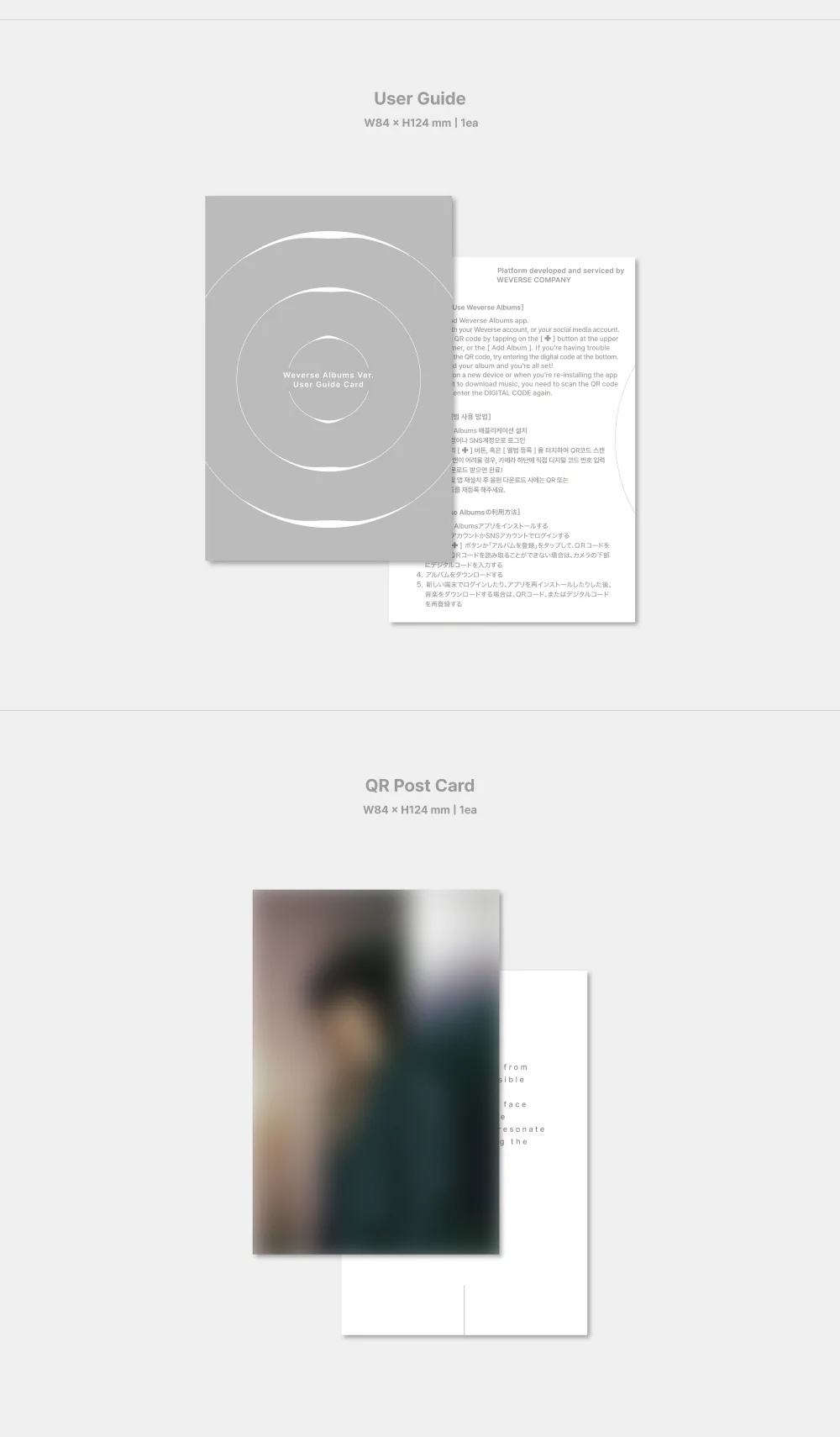 JIMIN BTS - FACE [2 Album ver. + 1 Weverse Albums ver. SET] - Image 5