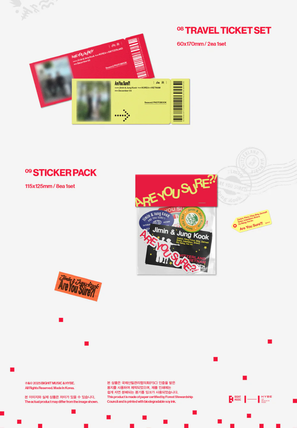 Jimin x Jung Kook - Are You Sure?! Season2 PHOTOBOOK - Image 5