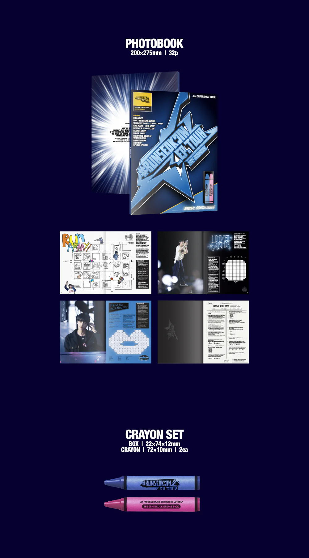 Jin CHALLENGE BOOK - Image 3