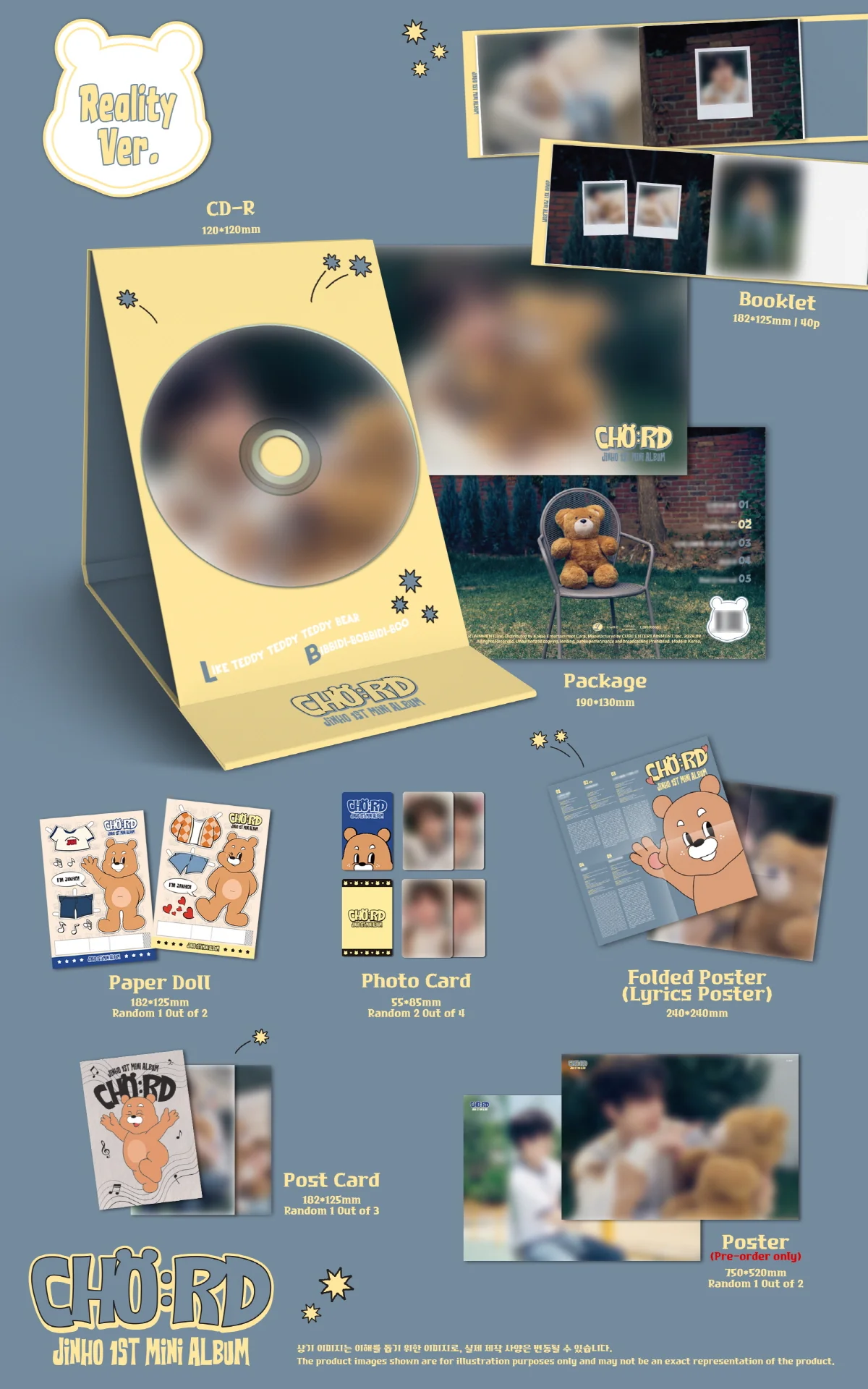 JINHO - CHO:RD (1st Mini Album) CD - Image 3