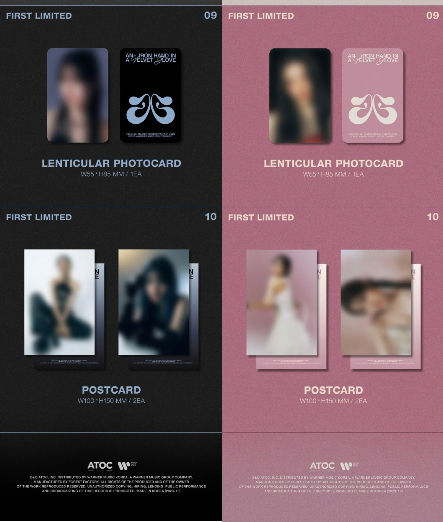 JINI - 1st EP : An Iron Hand In A Velvet Glove Album - Image 6