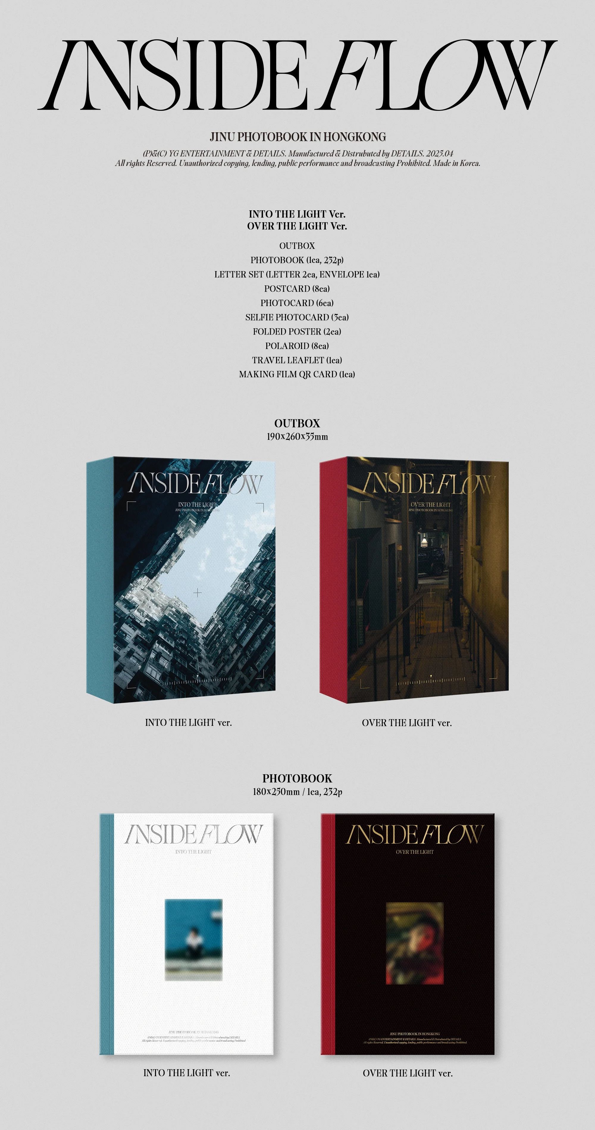 Jinu Photobook in Hong Kong INSIDE FLOW - Image 2