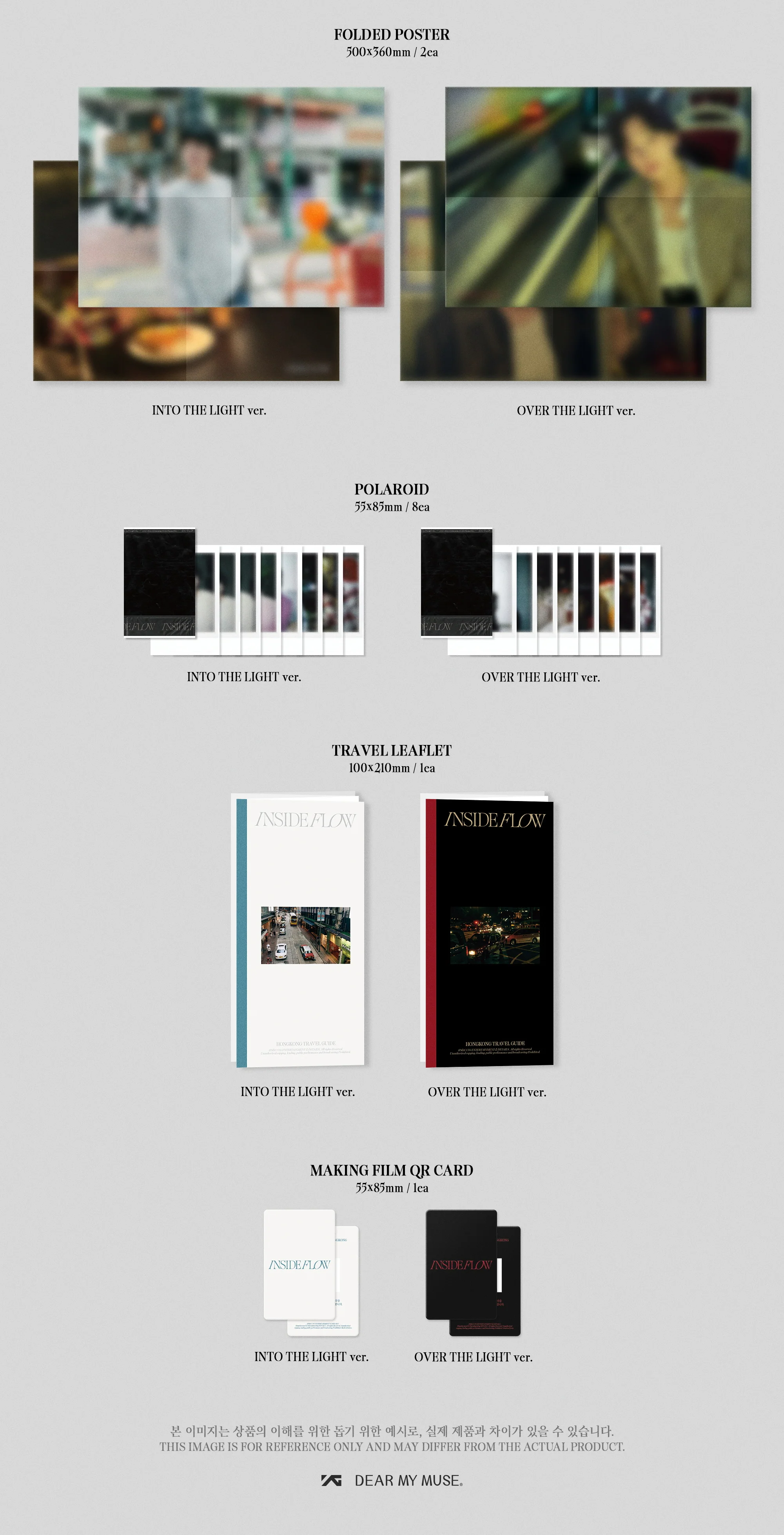Jinu Photobook in Hong Kong INSIDE FLOW - Image 4