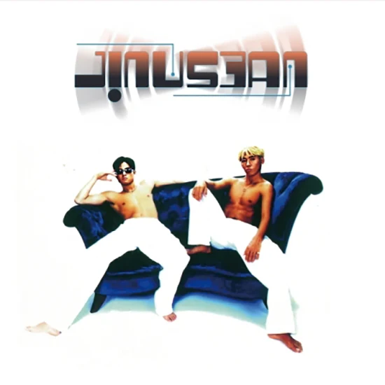 JINUSEAN - JINUSEAN [1LP, BLACK Vinyl] (Vol.1)