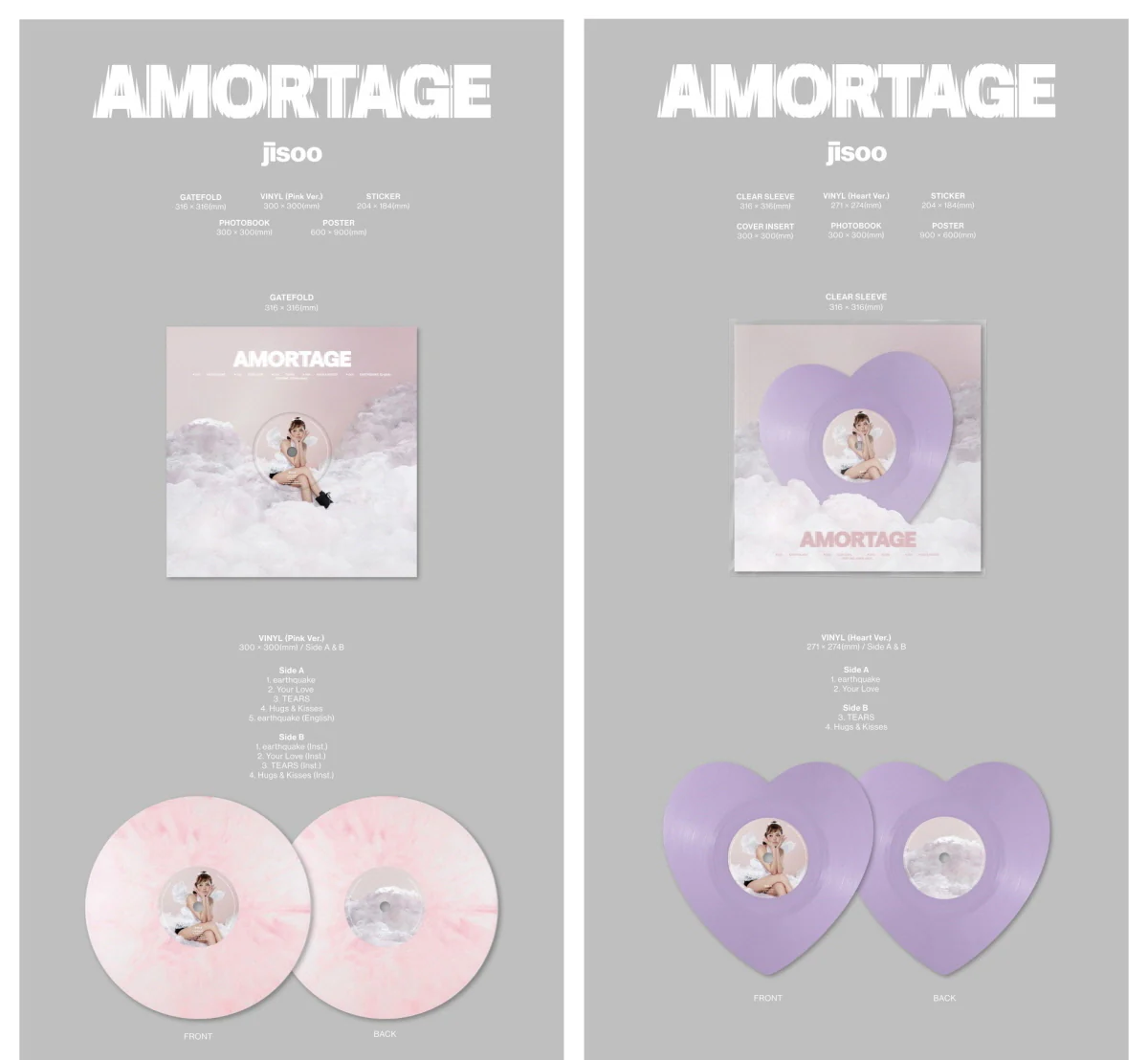 JISOO - Mini Album AMORTAGE [Vinyl LP] - Image 2