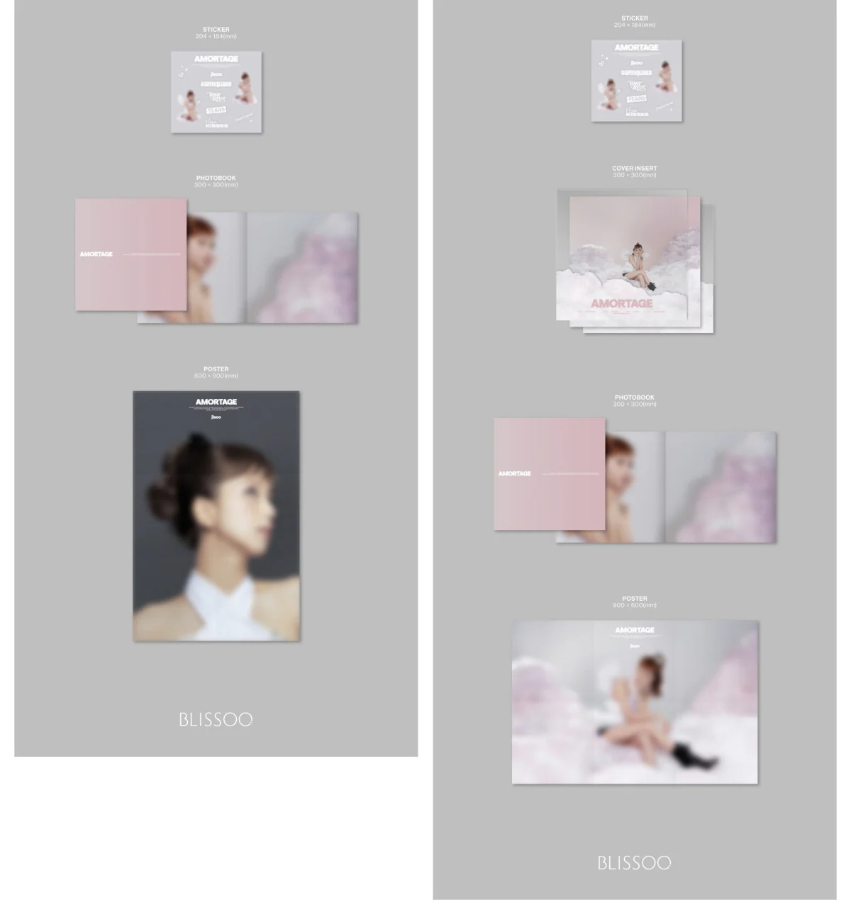 JISOO - Mini Album AMORTAGE [Vinyl LP] - Image 3