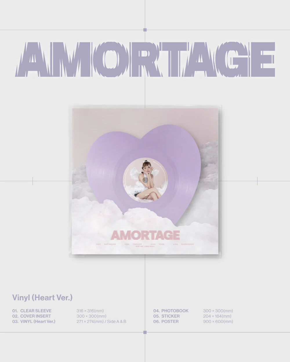 JISOO - Mini Album AMORTAGE [Vinyl LP] - Image 4