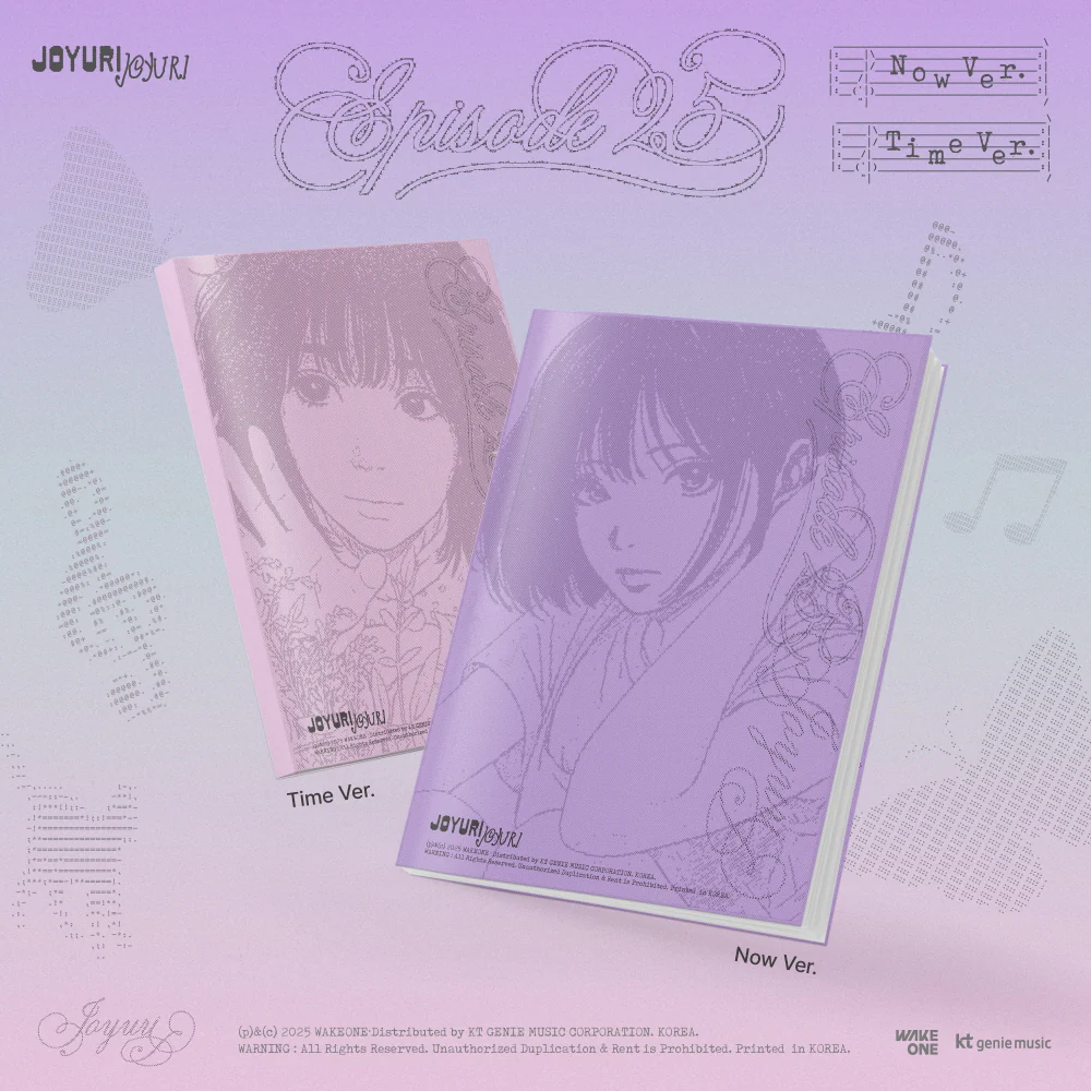 Jo Yu Ri - 3rd Mini Album Episode 25 CD