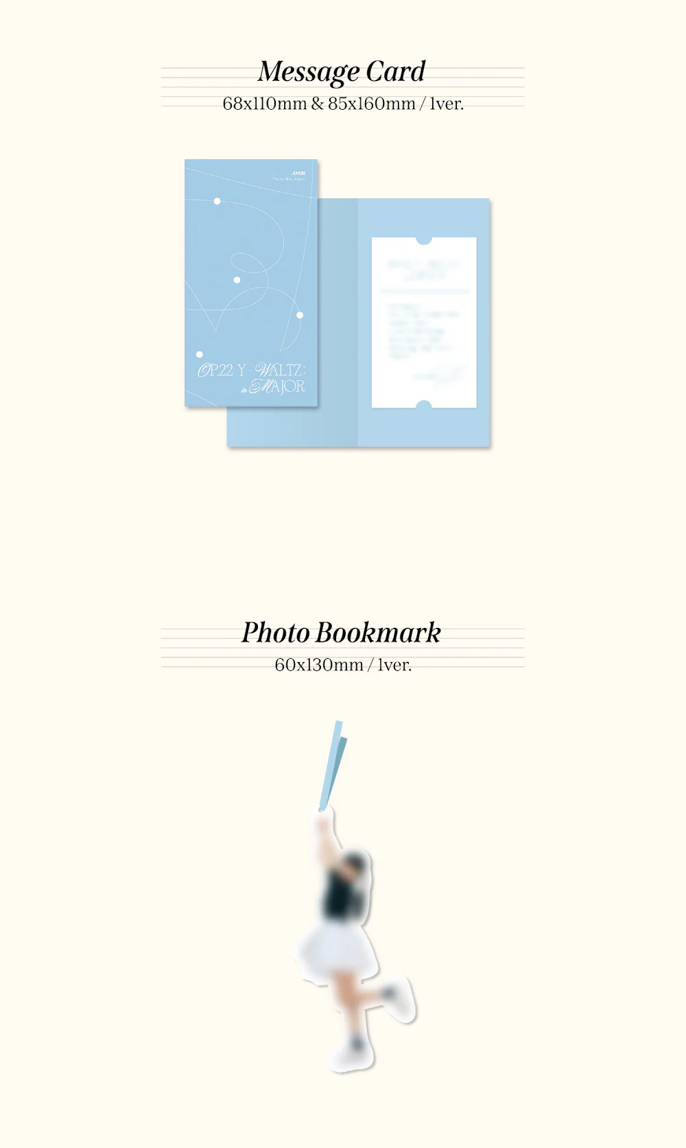 JO YURI - Op.22 Y-Waltz : in Major 1st Mini Album - Image 6