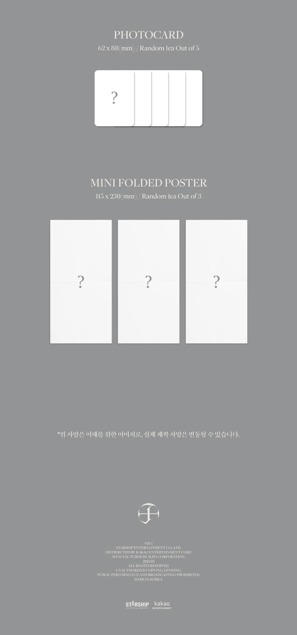 Joohoney Jooheon - 1st Mini Album LIGHTS (Jewel Ver.) CD - Image 4