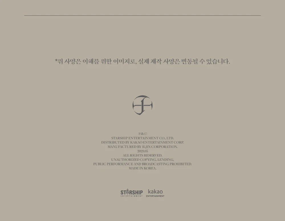 Joohoney Jooheon (MONSTA X)- 1st Mini Album LIGHTS CD - Image 6