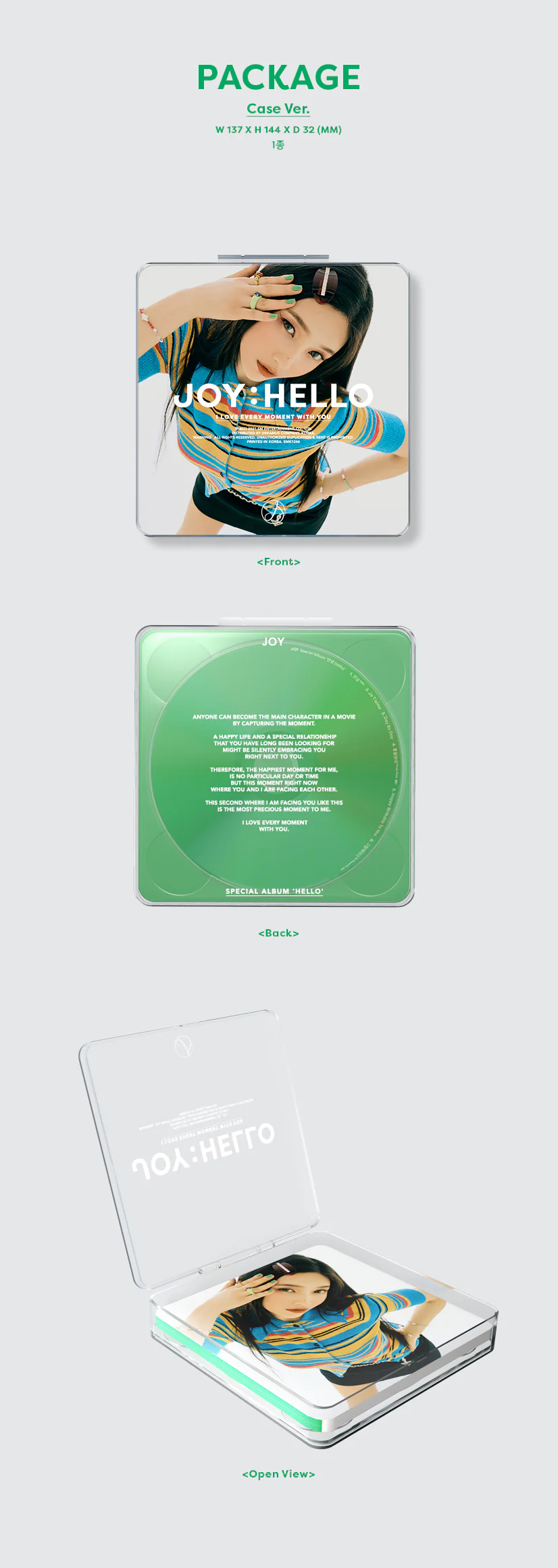 JOY RED VELVET - Hello [Case ver.] Album+Extra Photocards Set - Image 3